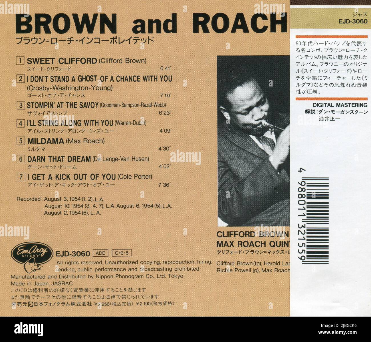 CD: Clifford Brown und Max Roach - BRAUN UND KAKERLAKE EINGEARBEITET (EJD-3060). Stockfoto