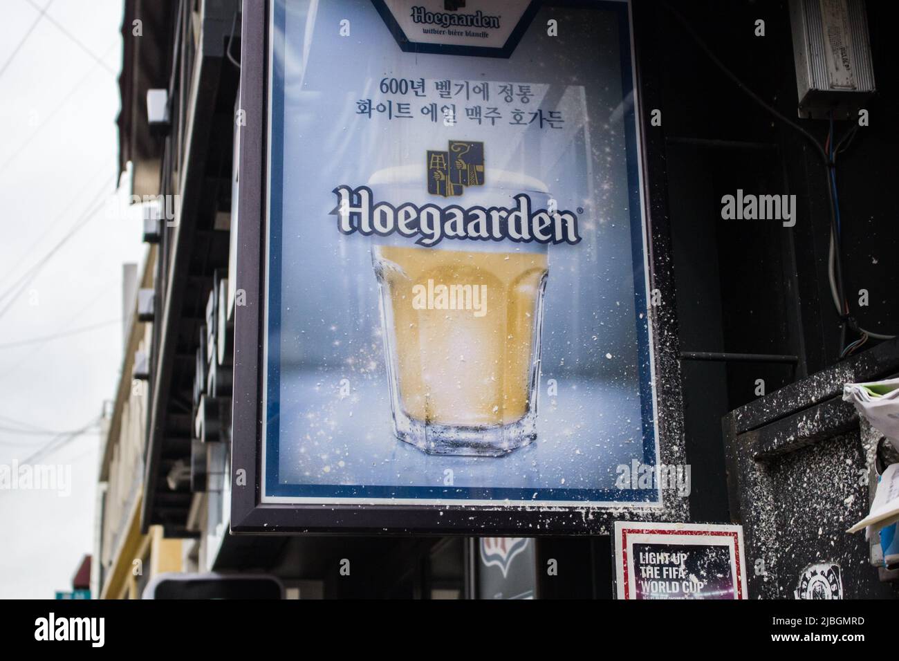 Seoul, Südkorea 20. Sep 2018 das Werbeschild der Hoegaarden