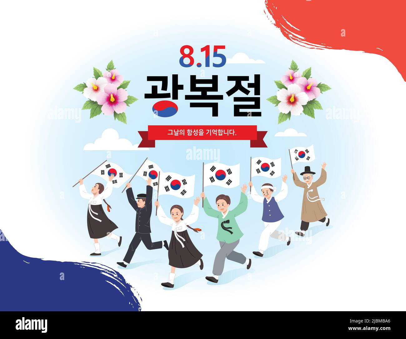 Tag der nationalen Befreiung Koreas. Die Menschen in hanbok feiern mit dem Winken von Taegeukgi. Korea Liberation Day, Koreanische Übersetzung. Stock Vektor