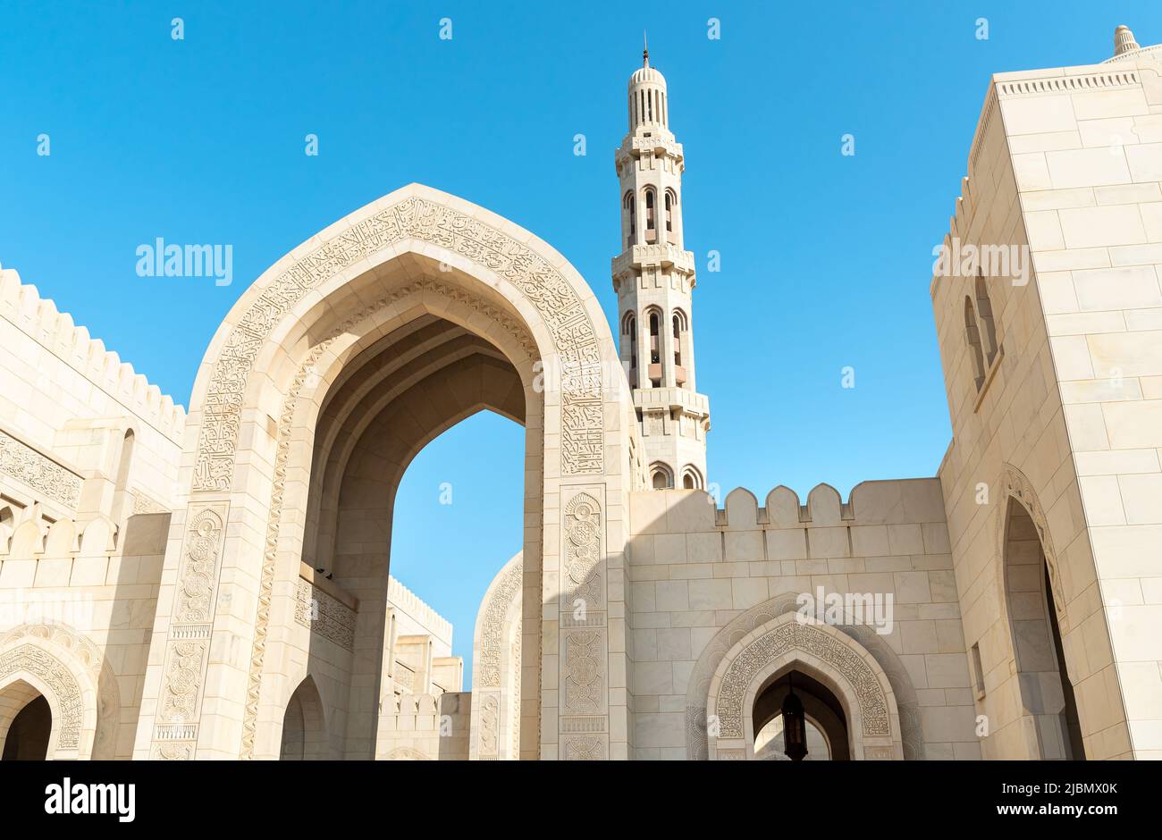 Die große Moschee des Sultans Qaboos in Muscat, Oman, Naher Osten Stockfoto