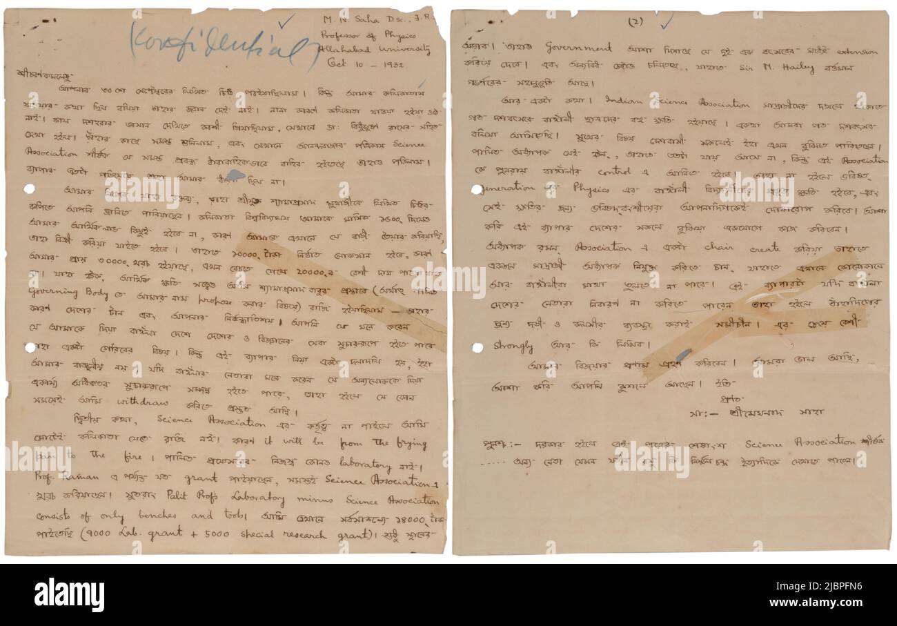 Allahabad University, Indien. 10.. Oktober 1932. Brief von Meghnad Saha an Prafulla Chandra Ray in Bengali. Stockfoto