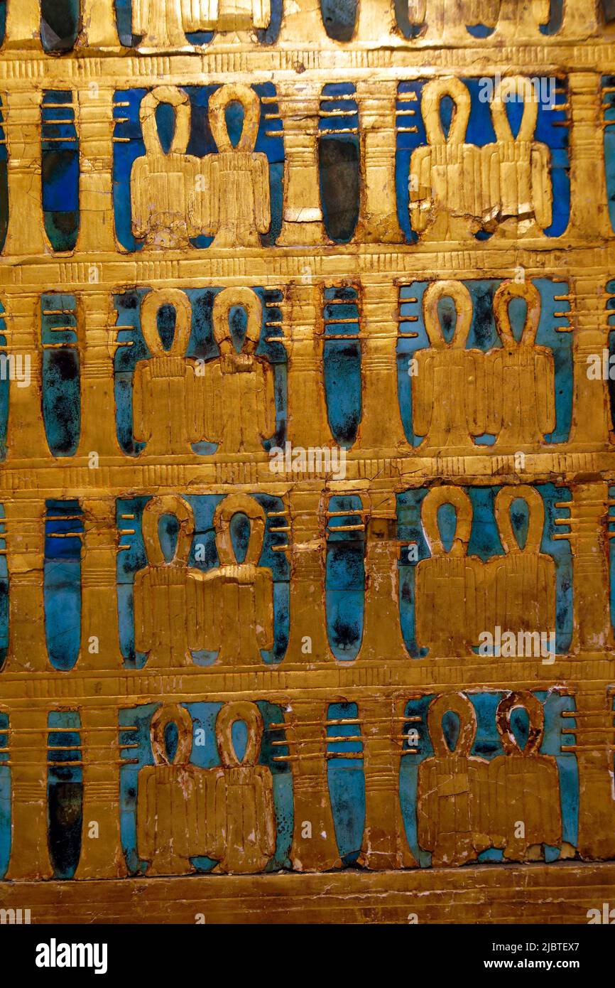Ägypten, Kairo, Ägyptisches Museum von Kairo, Schatz von Tutanchamun, kanopischer Schrein Stockfoto