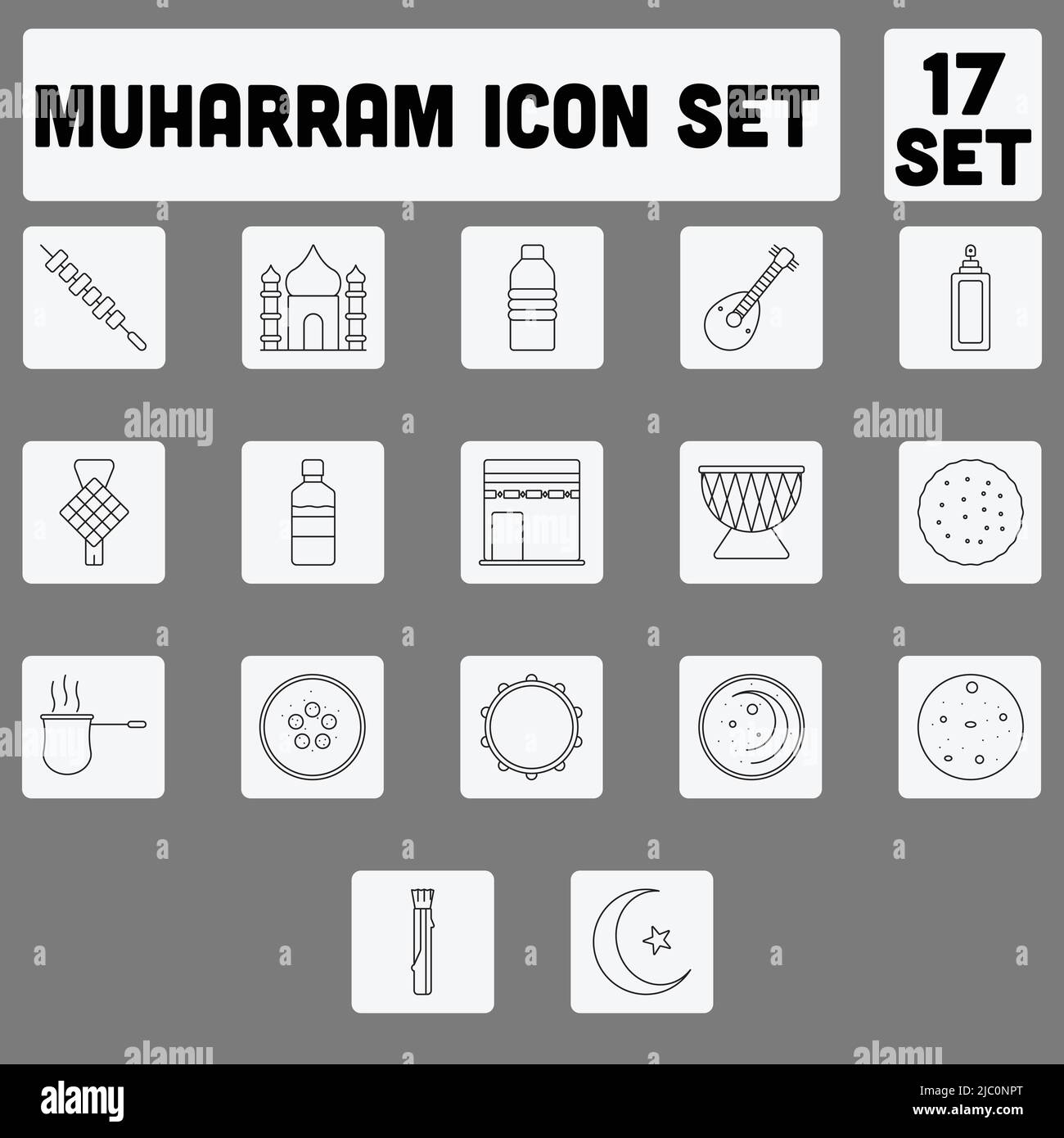 Illustration Von 17 Muharram Ikone In Reihe Art. Stock Vektor