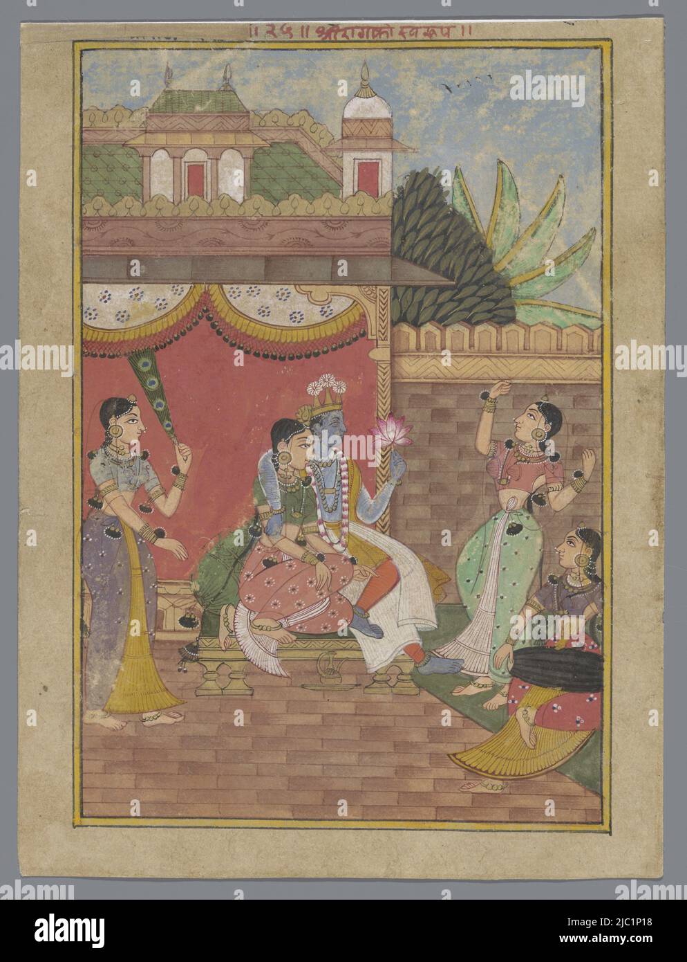 Radha und Krishna sitzen auf einer Terrasse auf einer Bank. Krishna