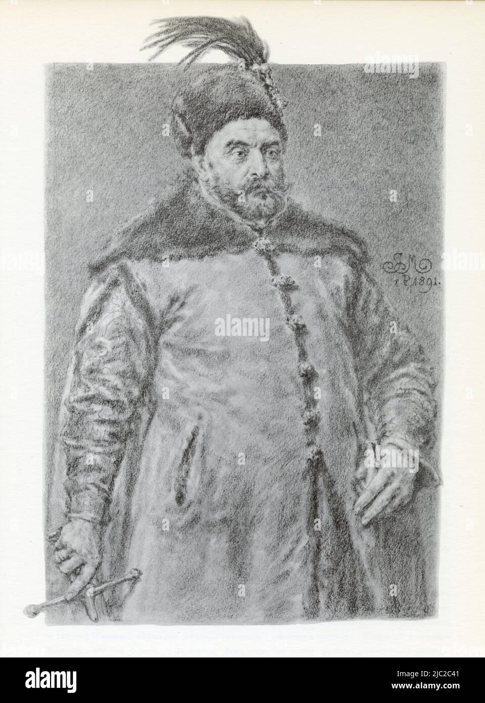 JAN MATEJKO.Stefan Batory (węg. Báthory István, ur. 27 Września 1533 w Szilágysomlyó, zm. 12 grudnia 1586 w Grodnie) – syn Stefana Batorego i Katarzyn Stockfoto