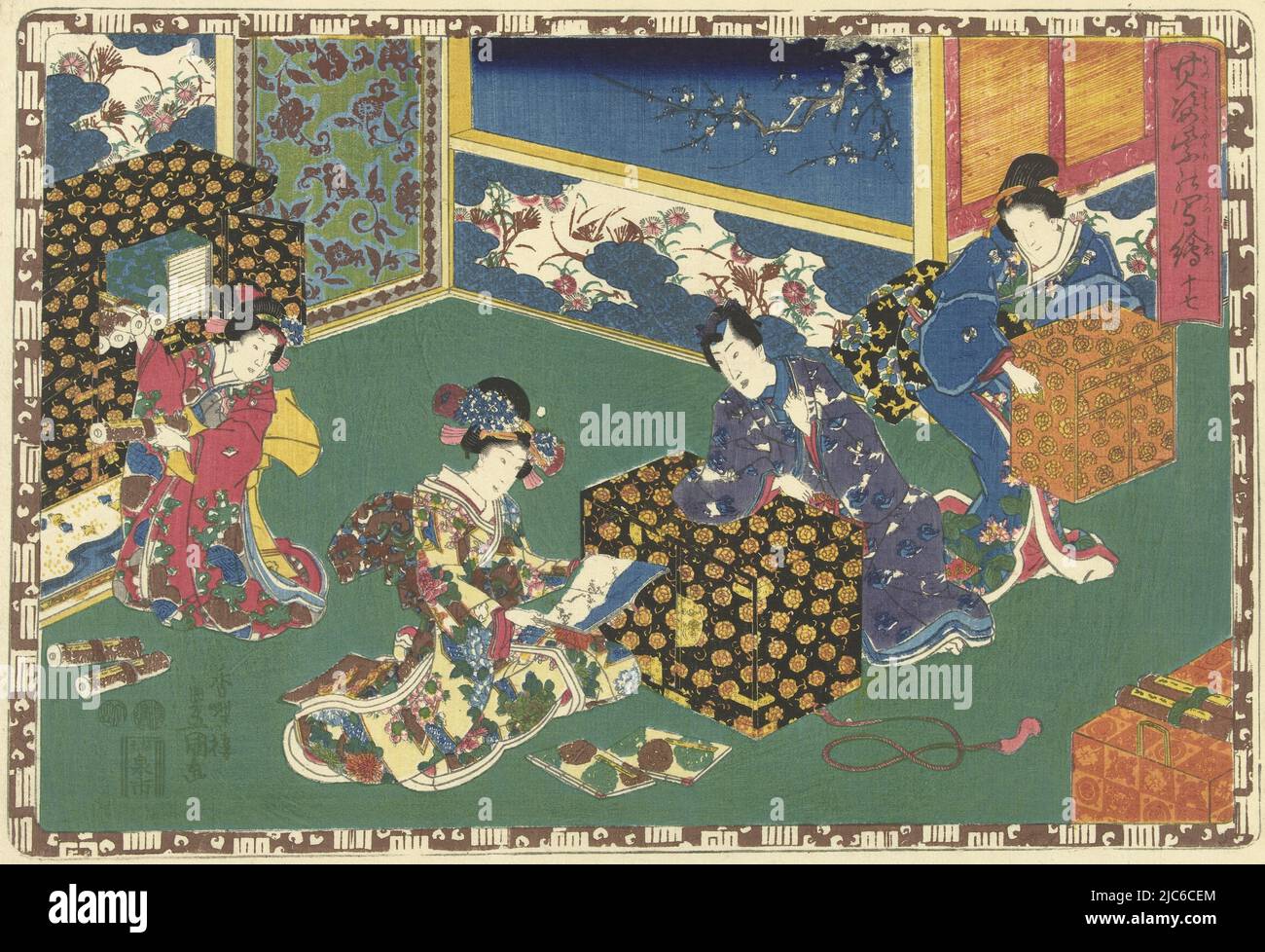 Prinz Genji lehnte sich über ein niedriges Kabinett und sah eine Frau, die ein Album hielt, eine zweite Frau, die ein Gewächshaus hob, ein Mädchen in der Nähe des Kabinetts mit Handrollen. Darstellung umschlossen von braunem Rand, in dem Genji Embleme., Kapitel 17 getreue Darstellungen des Splendid Prince (Serientitel) Sono sugata Hikaru no utsushi-e (Serientitel auf Objekt), Druckerei: Kunisada (I), Utagawa, (auf Objekt erwähnt), Kinugasa Fusajiro, (auf Objekt erwähnt), Watanabe Shoemon, (auf Objekt erwähnt), Druckerei: Japan, Tokio, Tokio, Verlag: Tokyo, 1849 - 1850, Papier, Farbholzschnitt, H 259 mm × B 384 mm Stockfoto