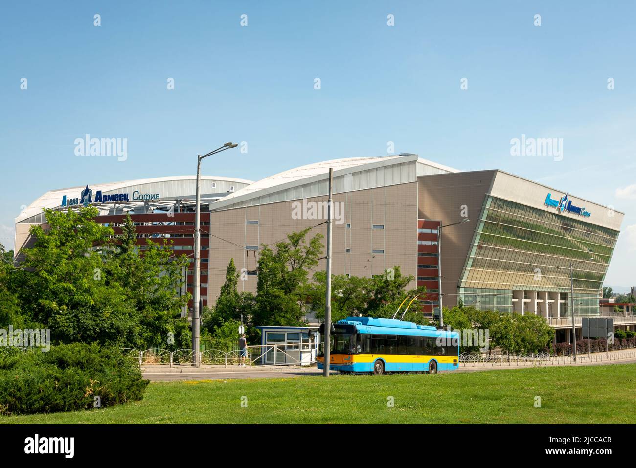 Arena Armeets, Arena Armeec, Konzertsaal, Konferenzort, Sofia, Bulgarien, Osteuropa, Balkan, EU, Infrastruktur, Außen, universell einsetzbar, Stockfoto