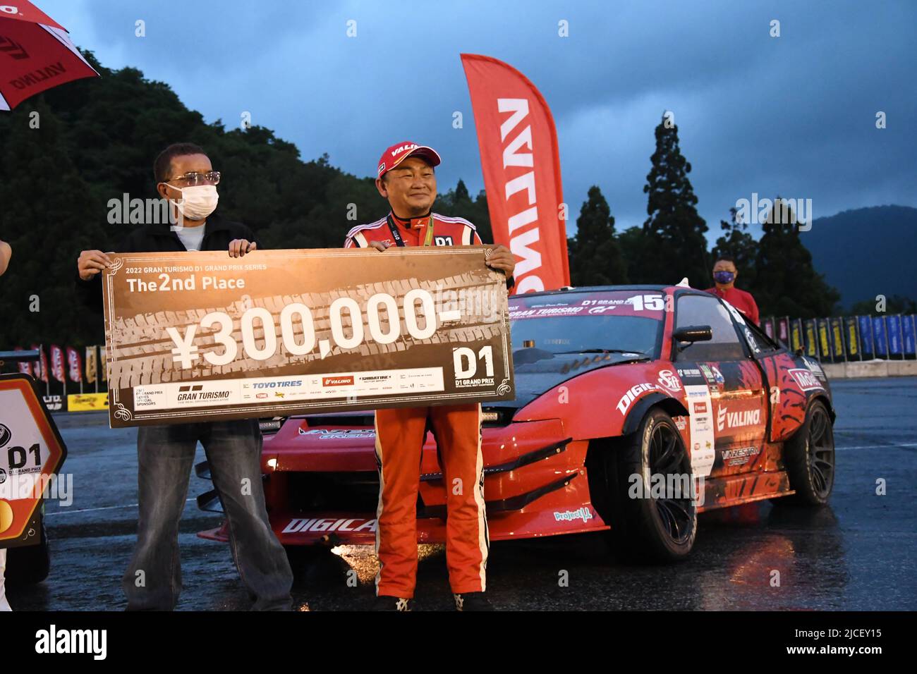 Katsuhiro UEO, 11. JUNI 2022, Preisverleihung während des Grand Prix Rd.2 D1 im Okuibuki Motor Park, Shiga, Japan. Quelle: SportsPressJP/AFLO/Alamy Live News Stockfoto