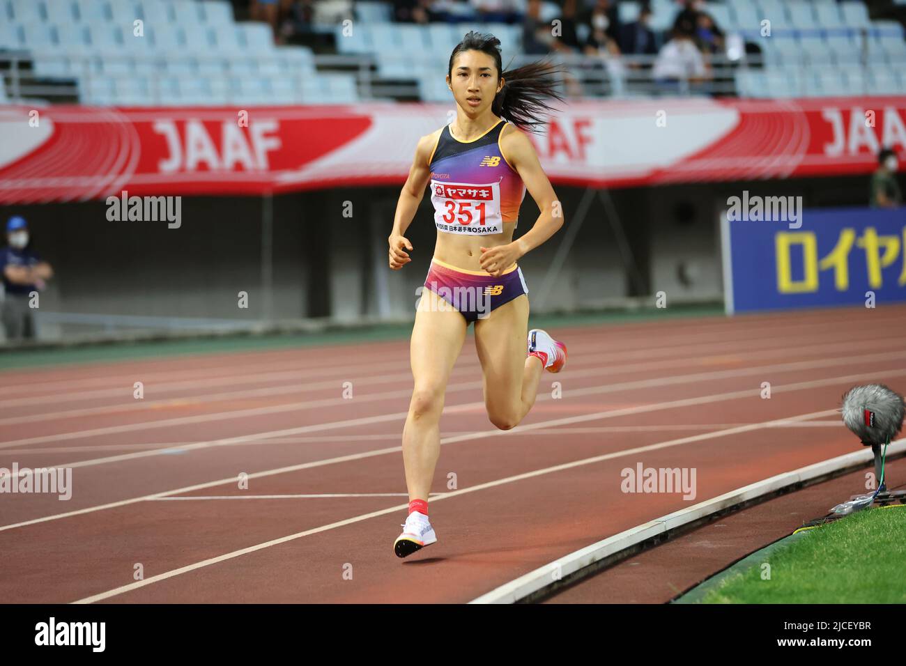 Osaka, Japan. 10.. Juni 2022. Nozomi Tanaka Leichtathletik das Japan