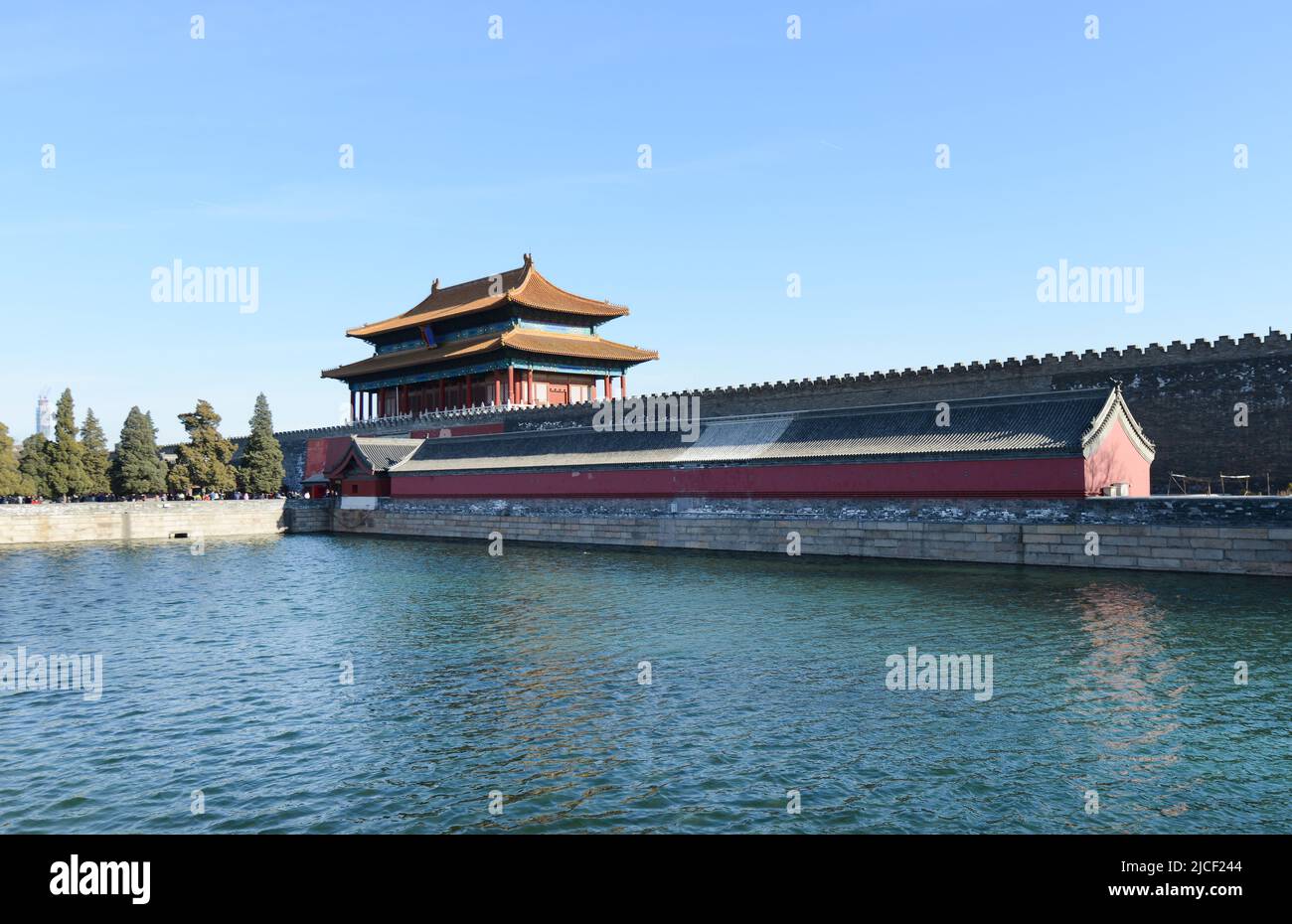 Tor der göttlichen Fähigkeiten, Verbotene Stadt, Peking, China. Stockfoto
