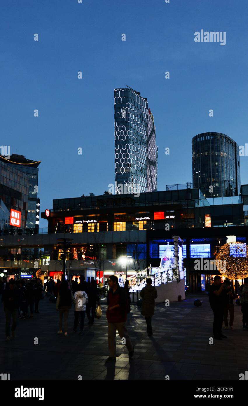 Das ultramoderne Sanlitun SOHO Shopping & Bushiness Center und das Intercontinental Sanlitun in Chaoyang, Peking, China. Stockfoto