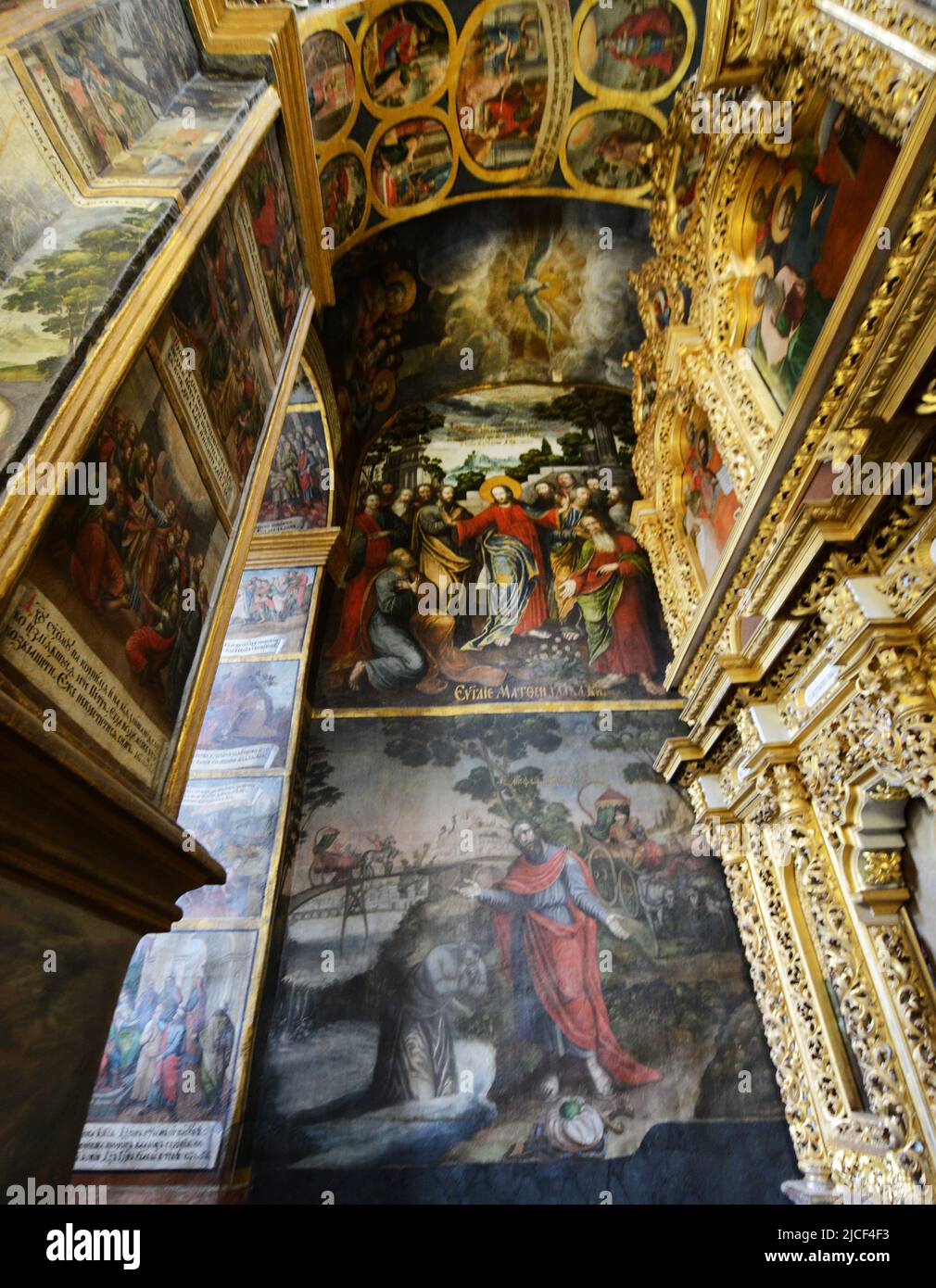 Wandmalereien an der Dreifaltigkeitskirche in Kiew, Ukraine. Stockfoto