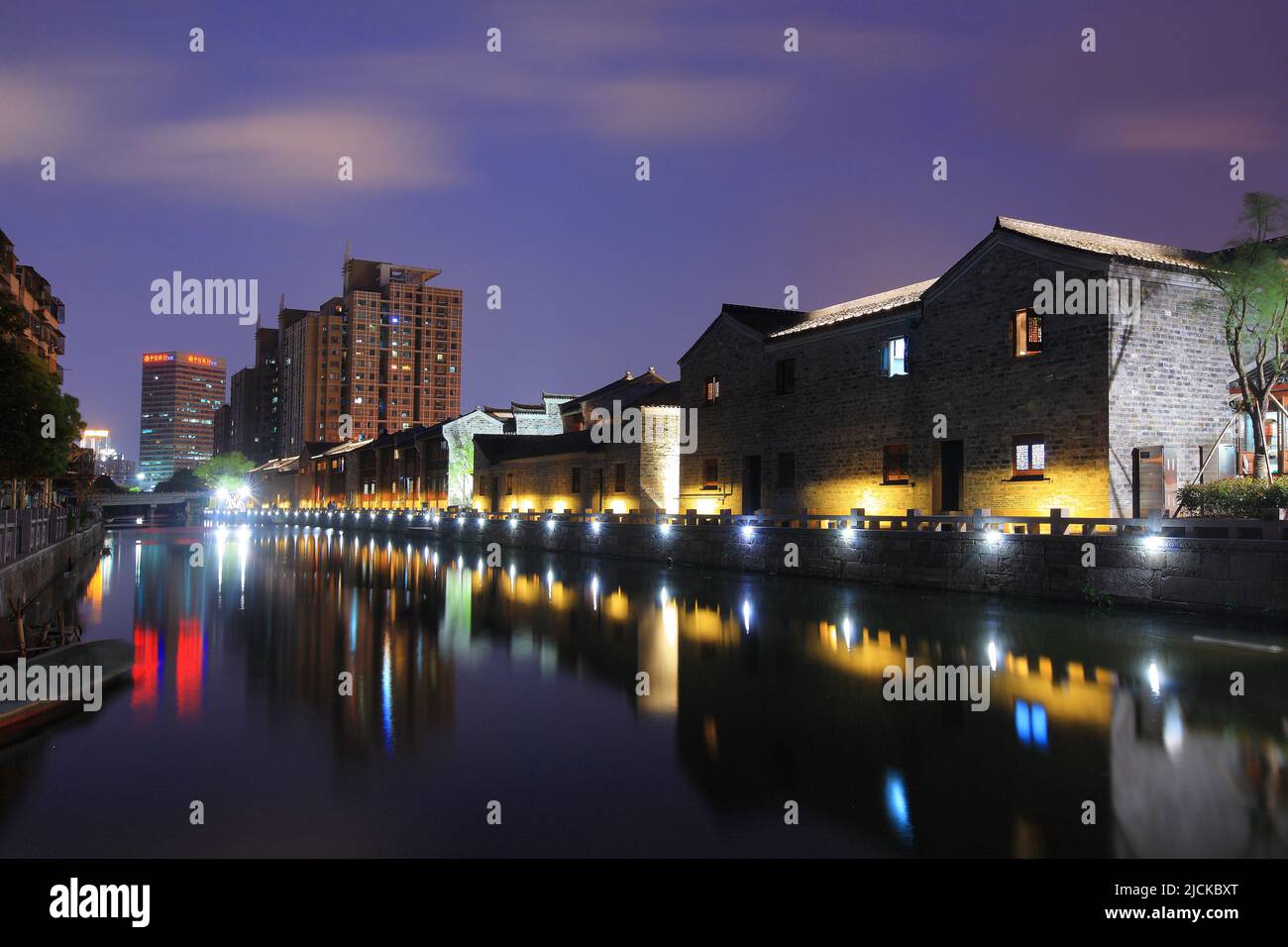 Der Südteich alte Straße Stockfoto