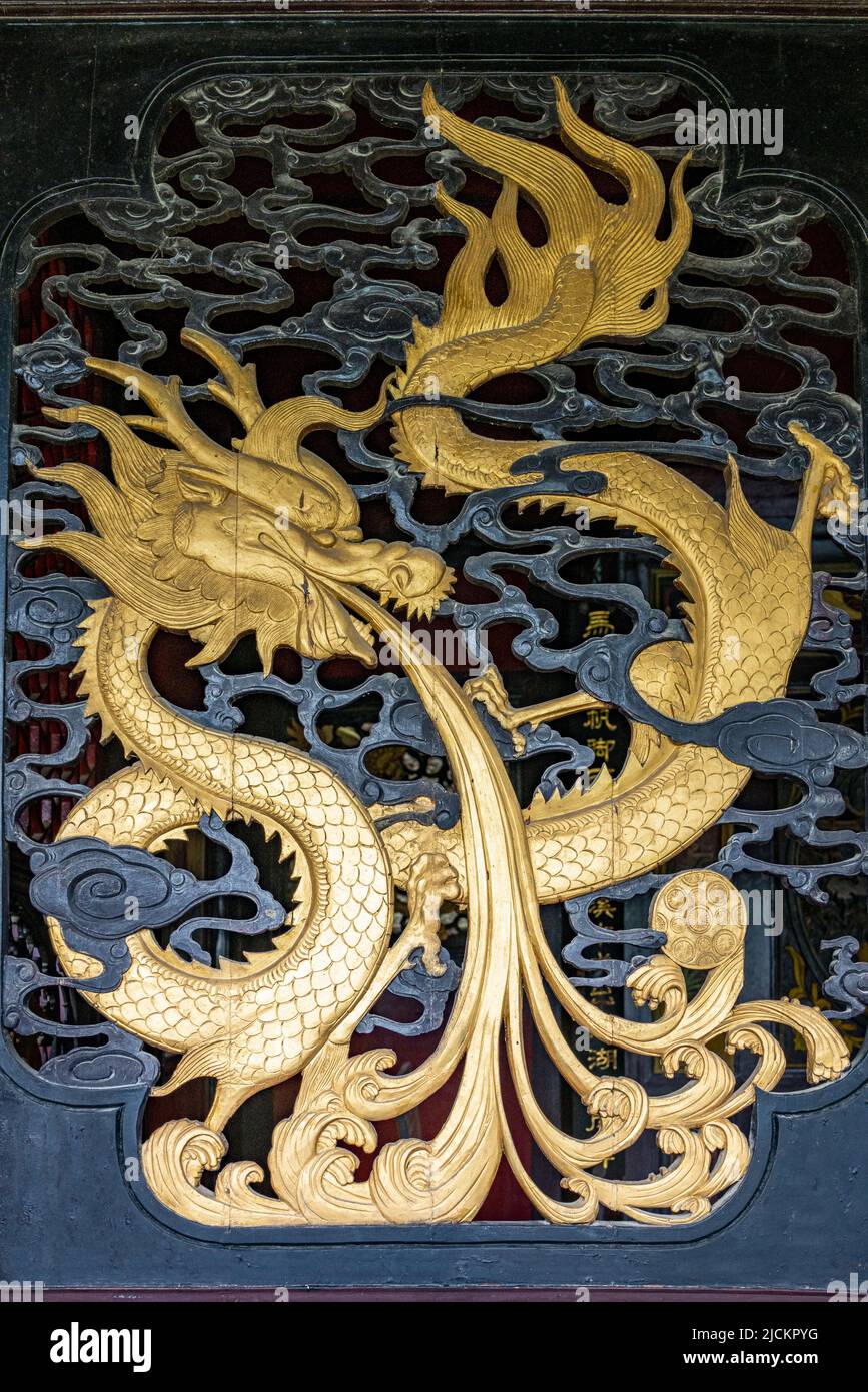 Die Stadt der alten Stadt in guizhou miao und Dong autonomen Landkreis wuyang Fluss - zhi Yuan Tempel Türen und Fenster in der Skulptur Stockfoto