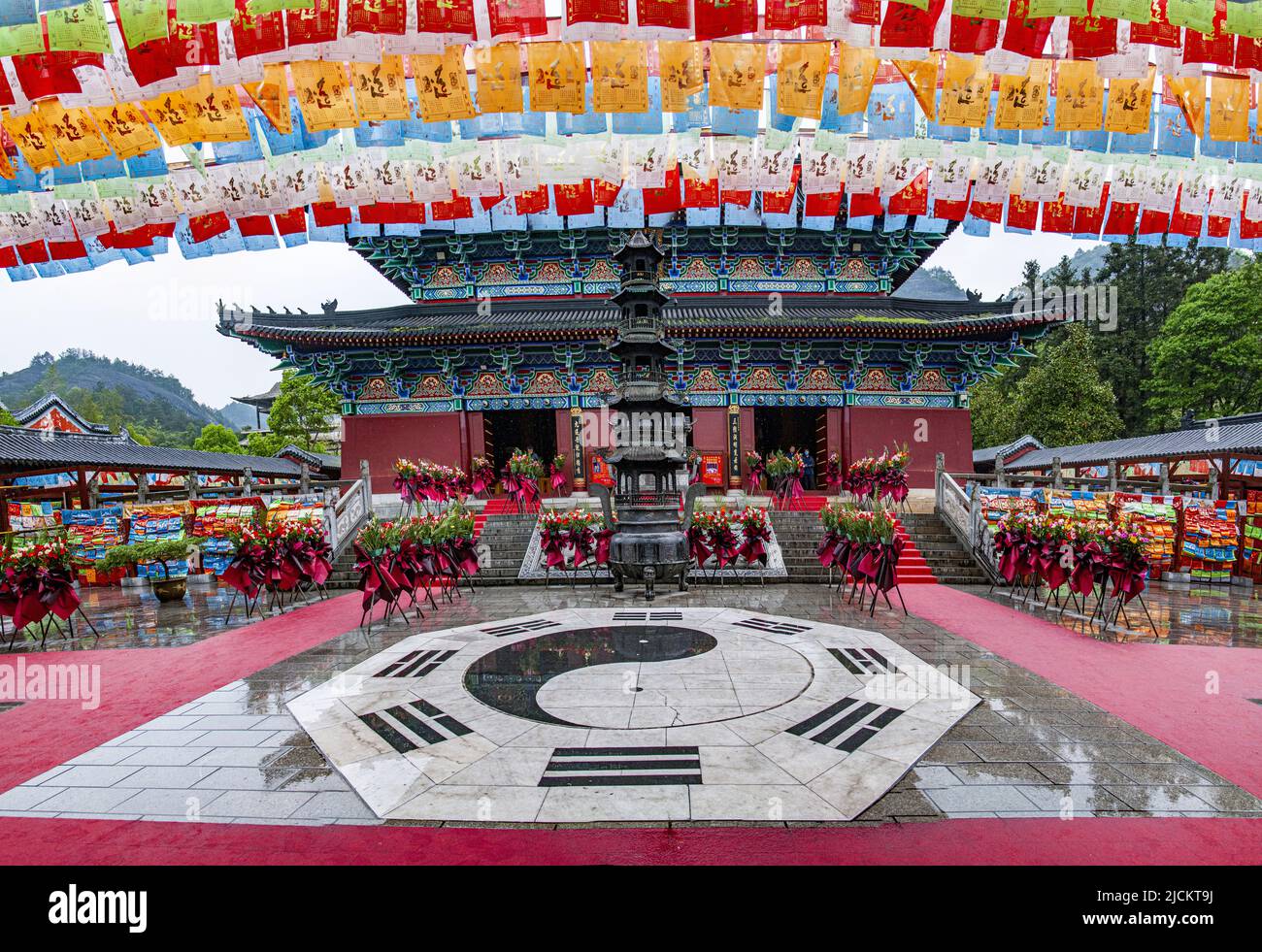 Die Stadt Yingtan, Provinz jiangxi, der Drache ist ein taoistischer Tempel Stockfoto