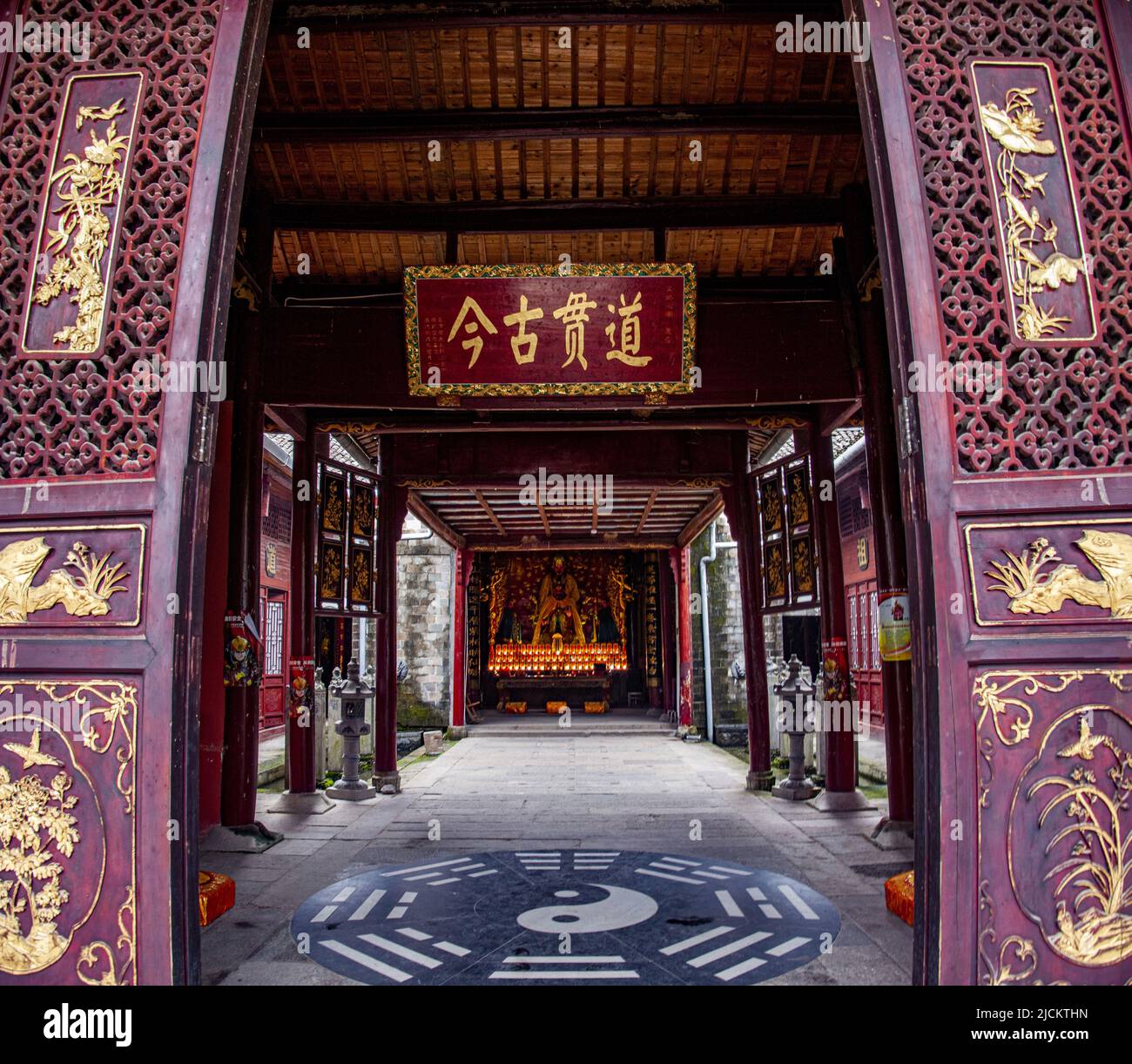 Yingtan Stadt, provinz jiangxi, Qing Stadt tianshi Hou Tempel, bleiben Sie zu Hause auf dem Tempel Mount longhu Stockfoto