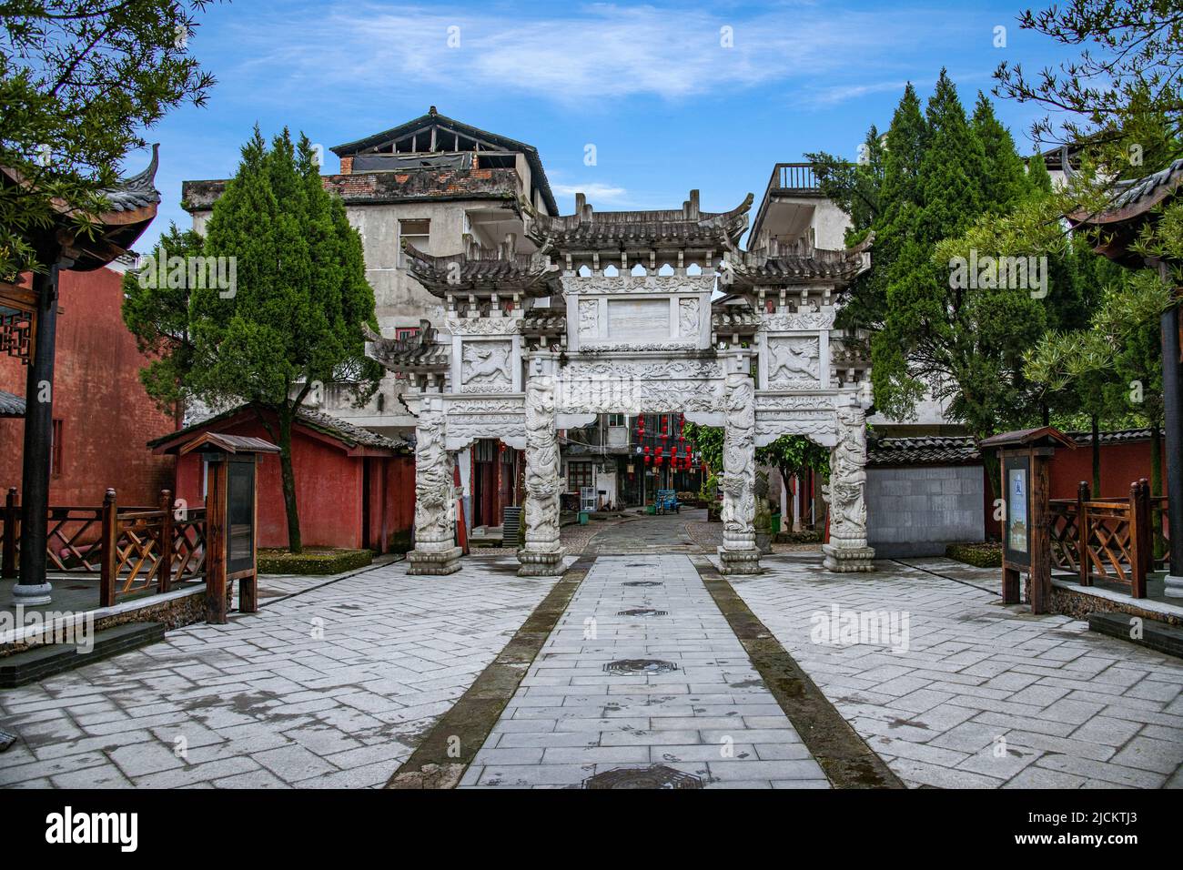 Yingtan Stadt, provinz jiangxi, Qing Stadt tianshi Tempel auf dem Berg longhu Shi Fang Stockfoto