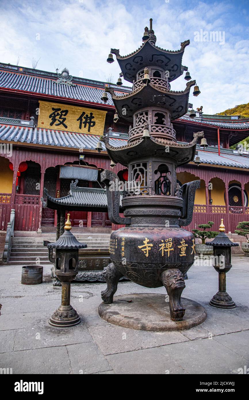 Der Kindertempel in der Provinz Zhejiang, in der Provinz Zhejiang, liegt Stockfoto