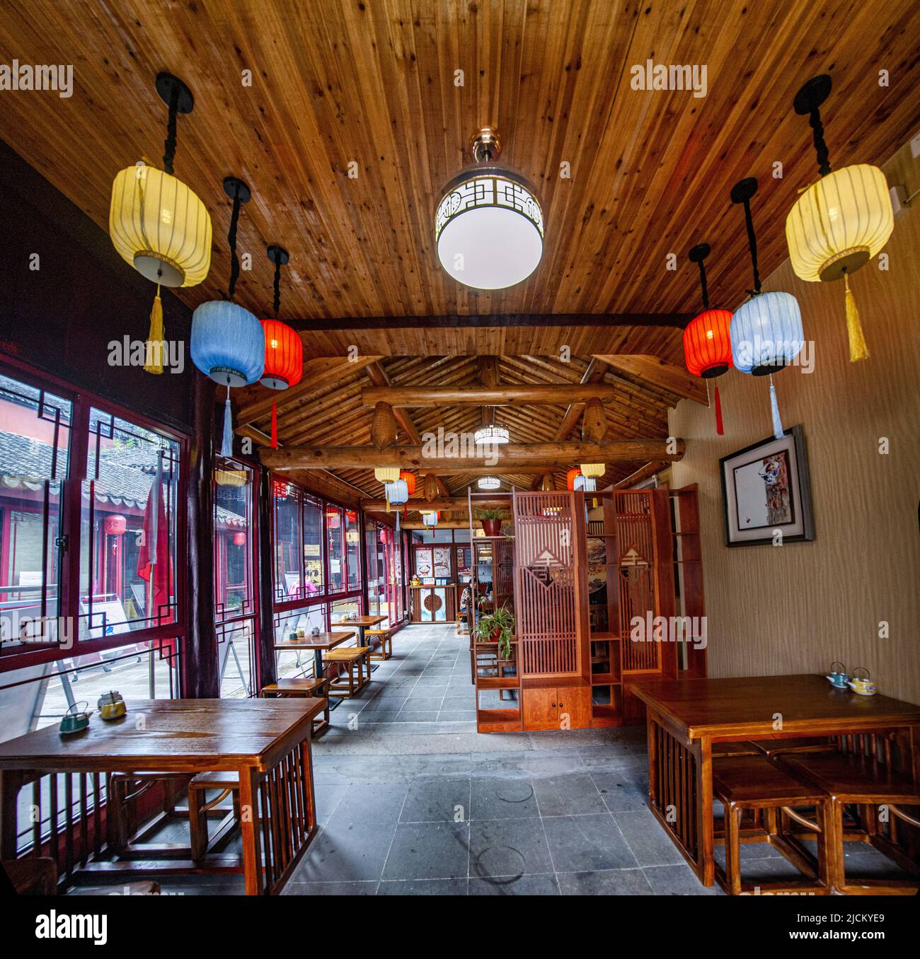 Shanghai qingpu Zhujiajiao antike Stadt Stockfoto