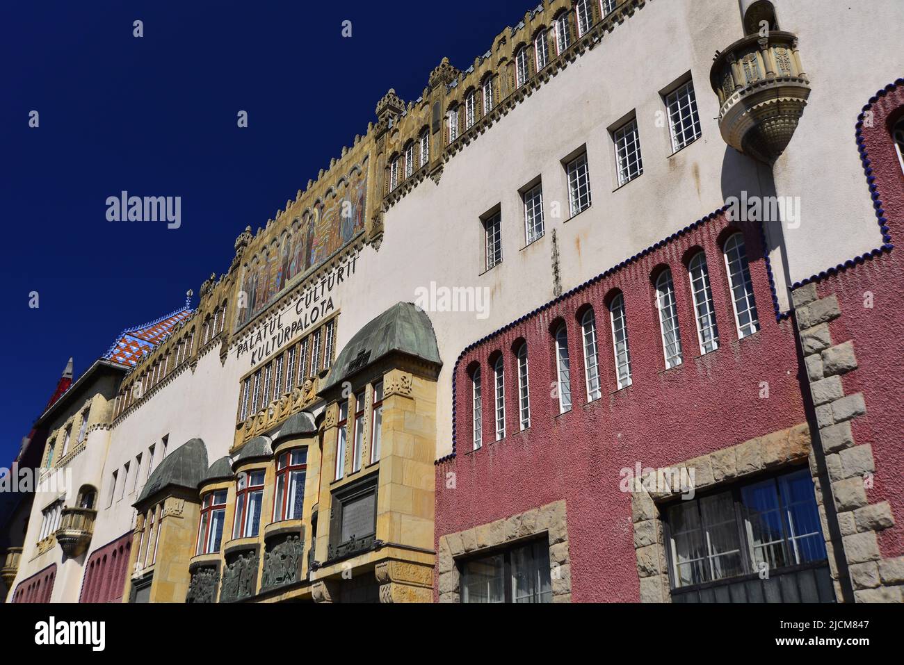 Blick auf die façade des Palastes der Kulturen Stockfoto