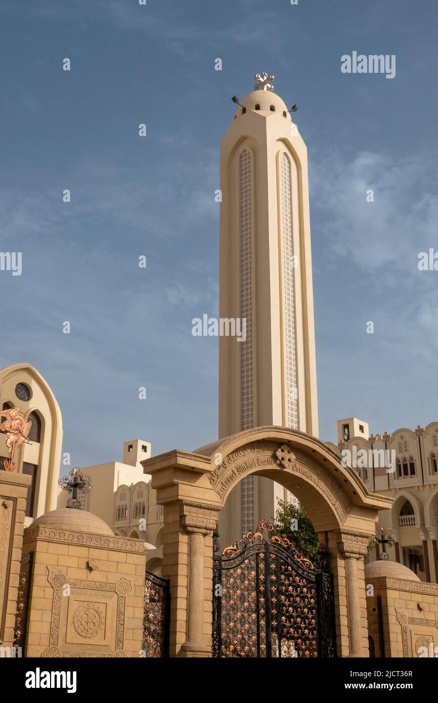 Die koptisch-orthodoxe Kathedrale von Erzengel Michael. Assuan, Ägypten Stockfoto