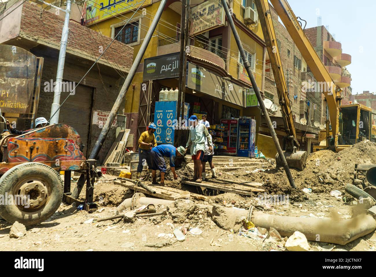 Memphis Ägypten Fotografie Stockfoto