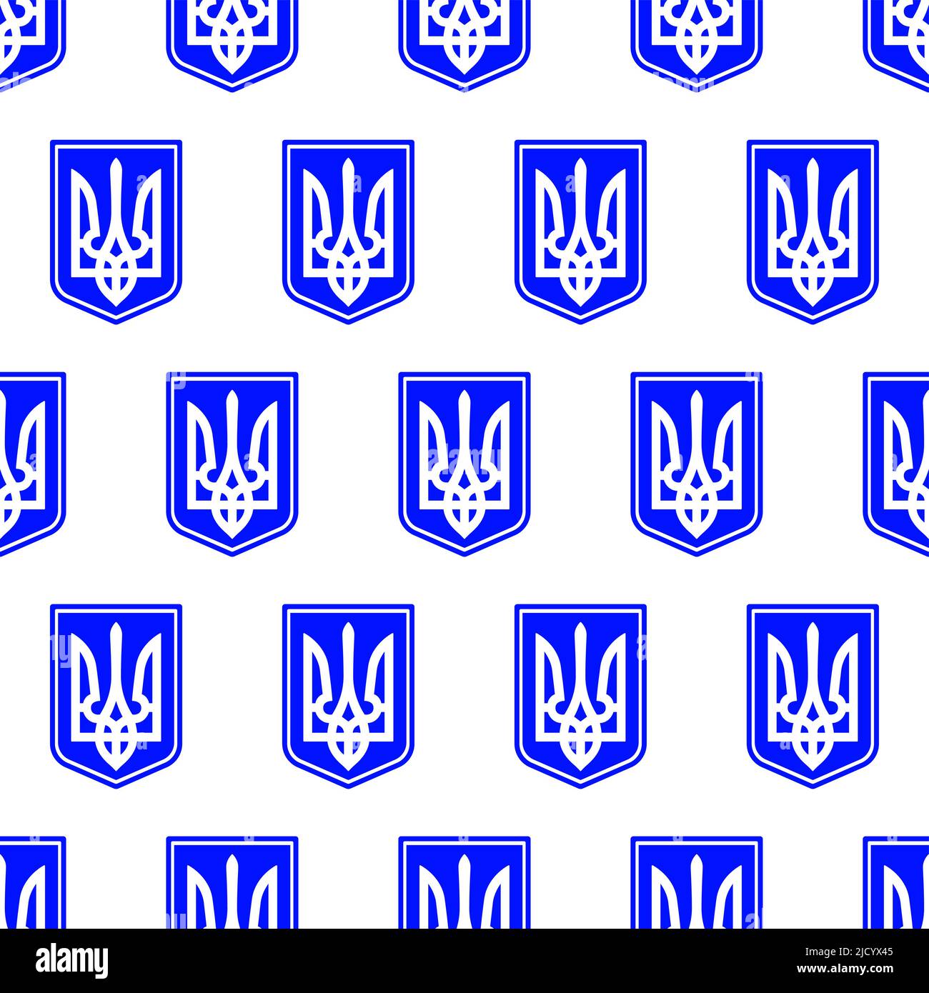 Nahtloses Dreizack-Muster auf dem Schild. Wappen der Ukraine Stock Vektor