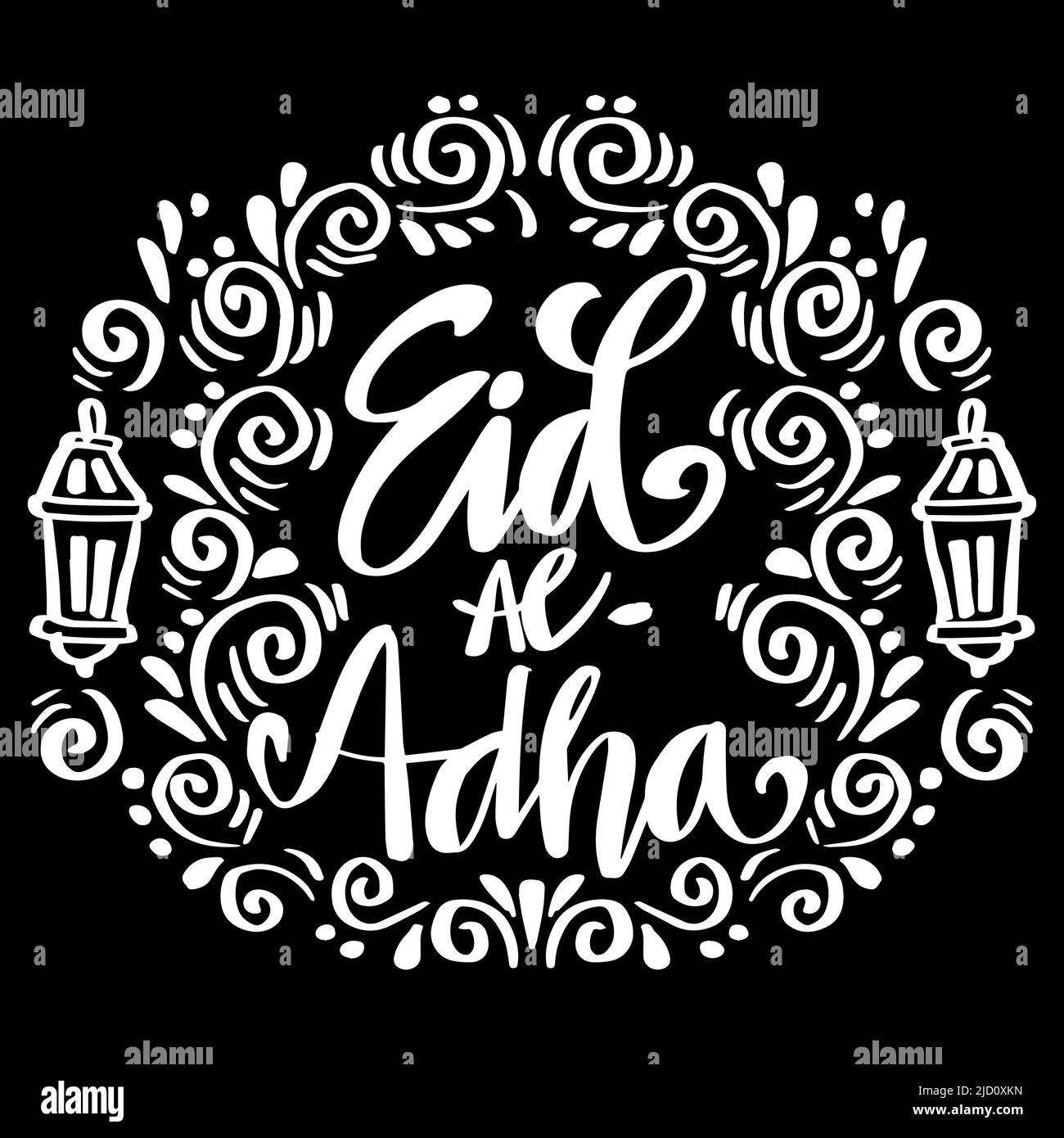 Eid al adha Schriftzug auf rundem Hintergrund. Stockfoto