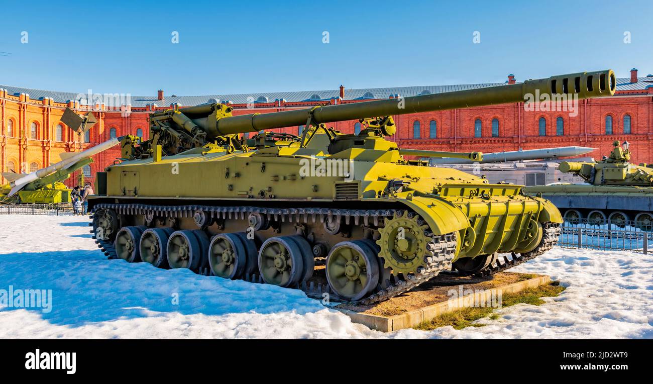 Russische moderne 152mm selbstfahrende Pistole 2S5 Hyazinth Stockfoto