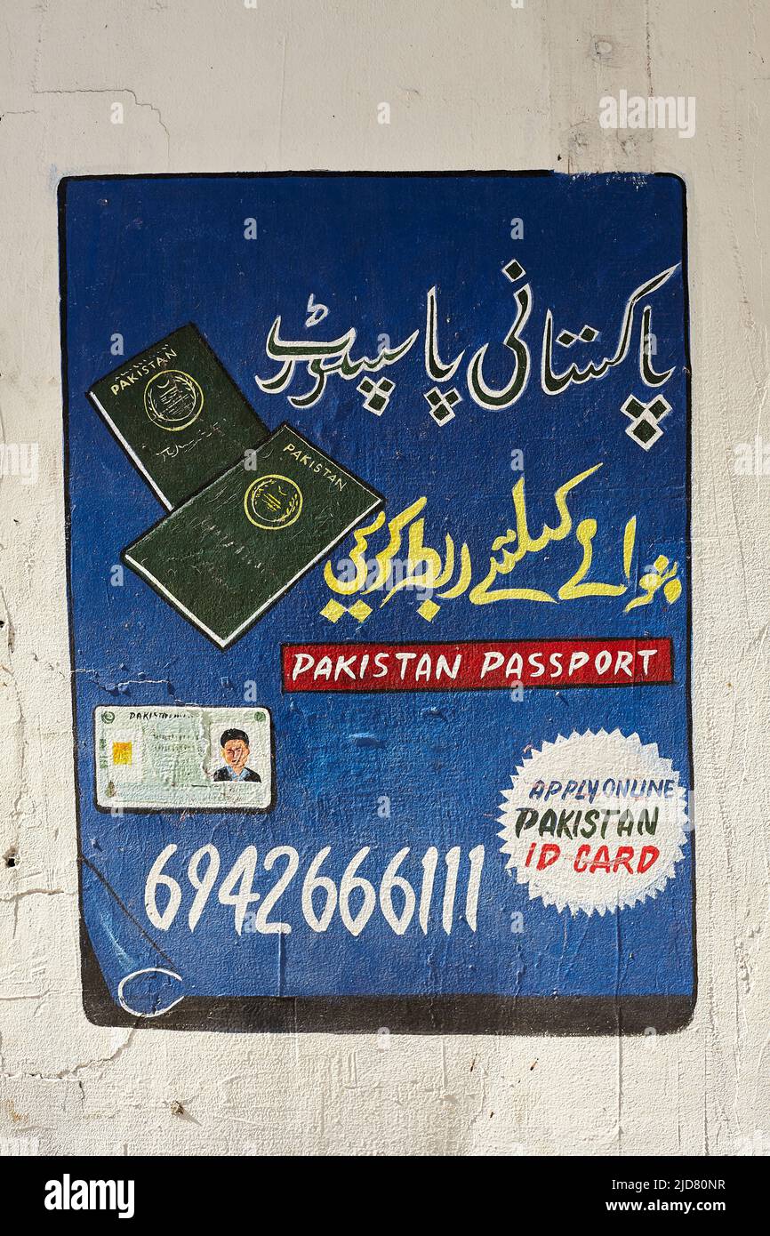Pakistanischer Reisepass adv für illegale Einwanderer in griechenland Stockfoto