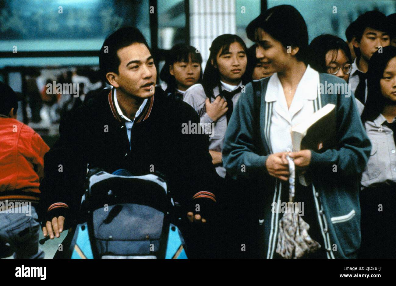 CHAN, Yang, ESSEN TRINKEN Mann Frau, 1994 Stockfoto