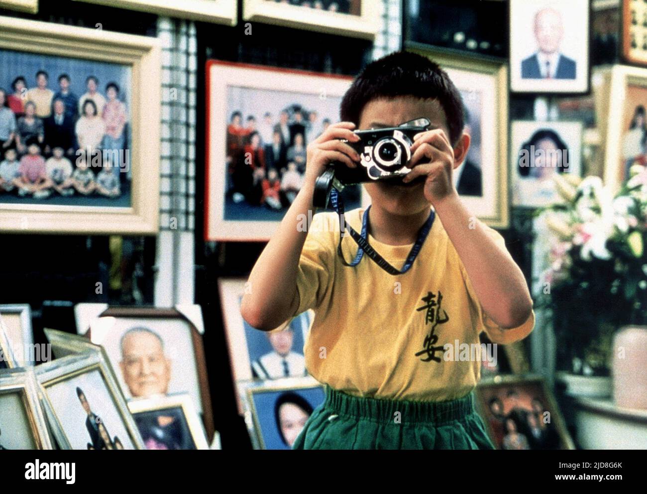 JONATHAN CHANG, YI YI (EIN UND ZWEI), 2000, ©ATOMFILMS Stockfoto