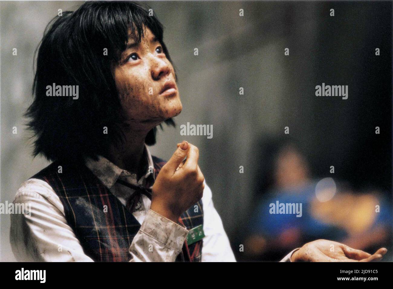 DU-NA BAE, DER HOST, 2006, Stockfoto