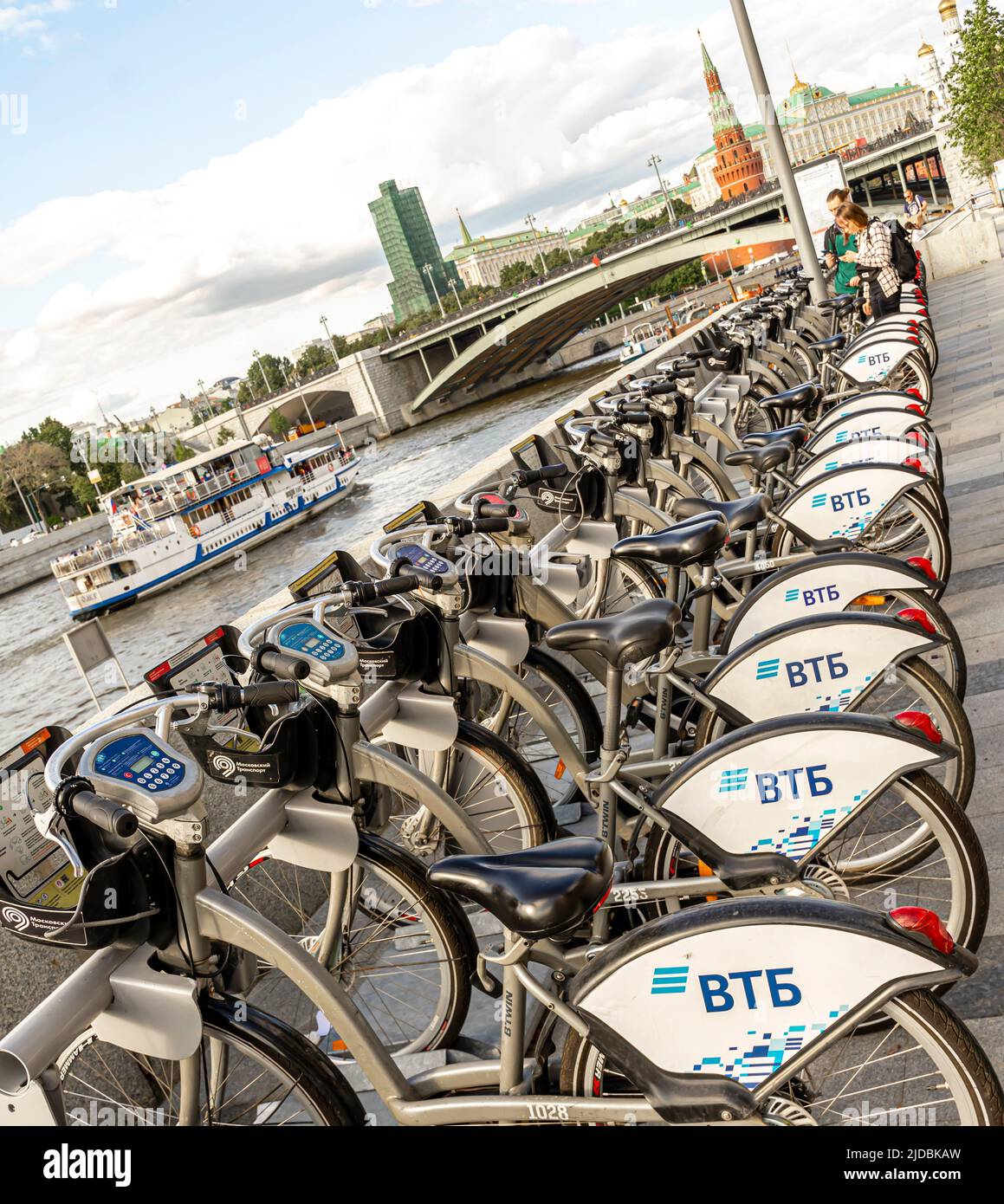 VTB geteilter Rake mit Fahrrädern, Moskau, russland Stockfoto