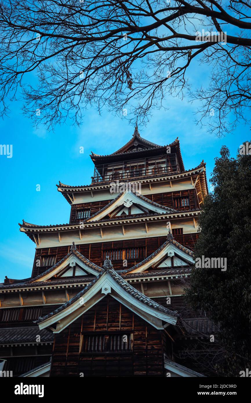 Burg des Schwarzen Karpfes in Hiroshima, Japan Stockfoto