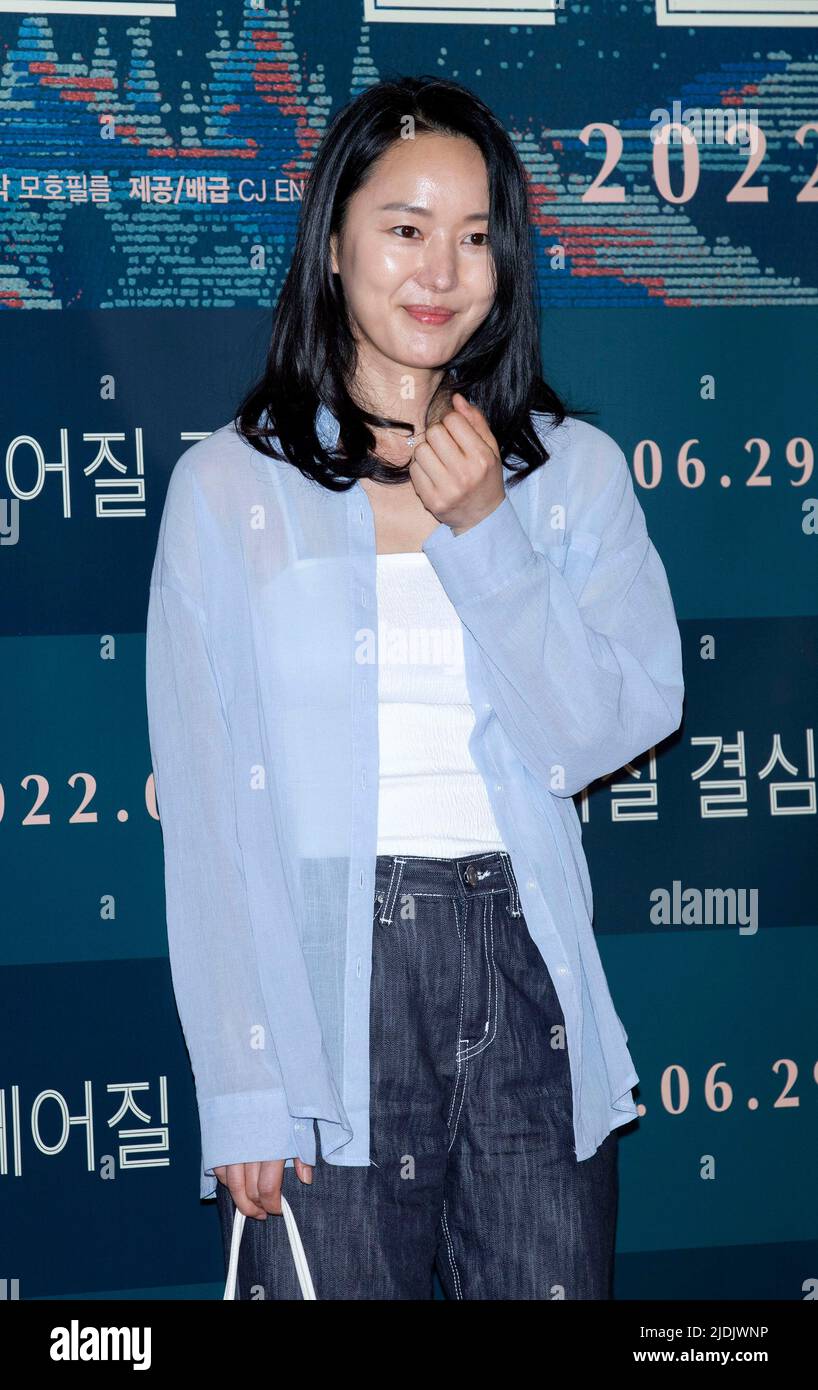 Seoul, Südkorea. 21.. Juni 2022. Die Schauspielerin Yoon Jin-seo posiert während einer VIP-Premiere für den Film „Decision to Leave“ in Seoul, Südkorea, am 21. Juni 2022. Der Film wird am 29. Juni in Südkorea erscheinen. (Foto von Lee Young-ho/Sipa USA) Quelle: SIPA USA/Alamy Live News Stockfoto