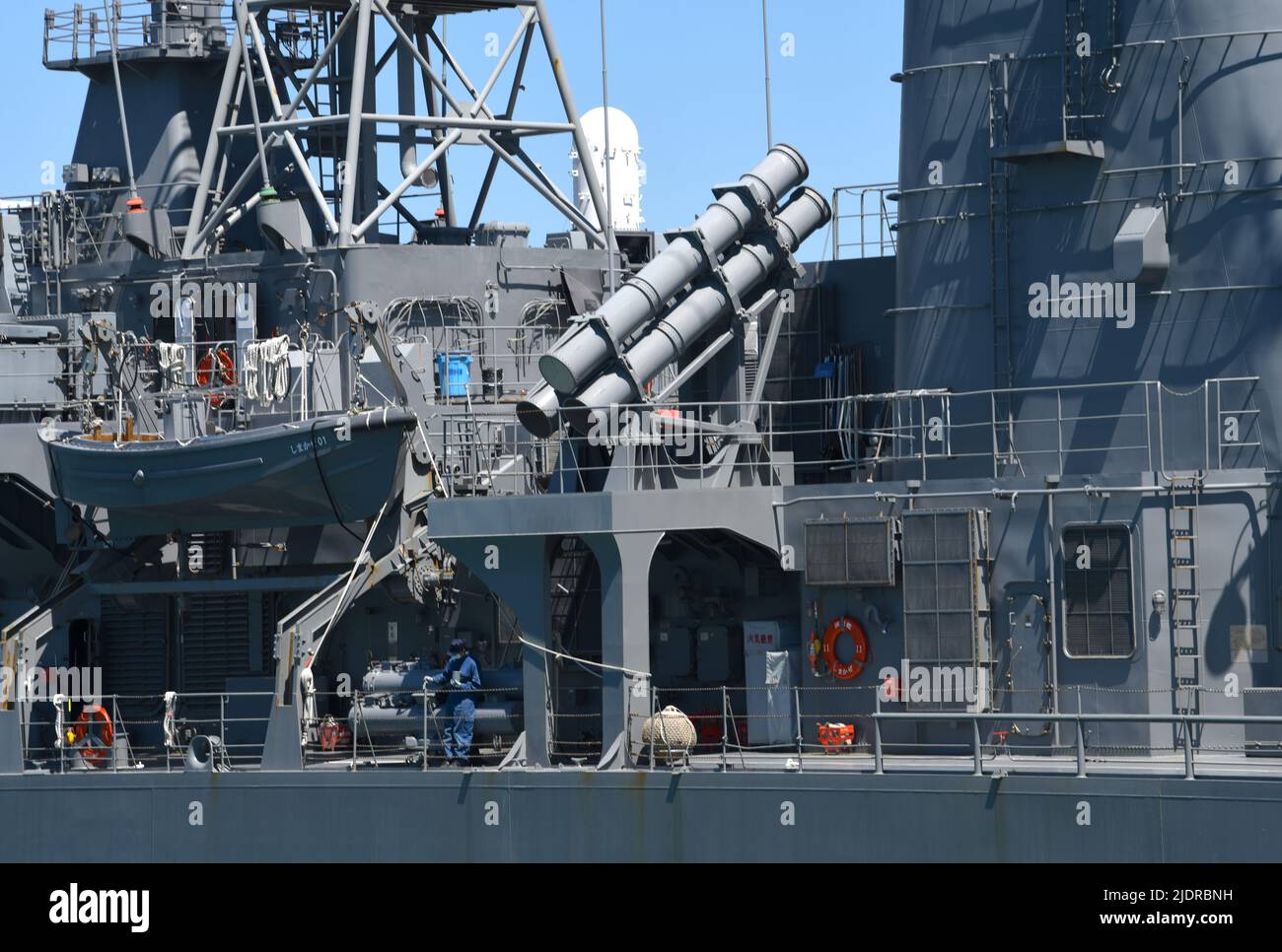 22/06/2022 Portsmouth UK Japan Maritime SelfDefence Force JS Shimakaze