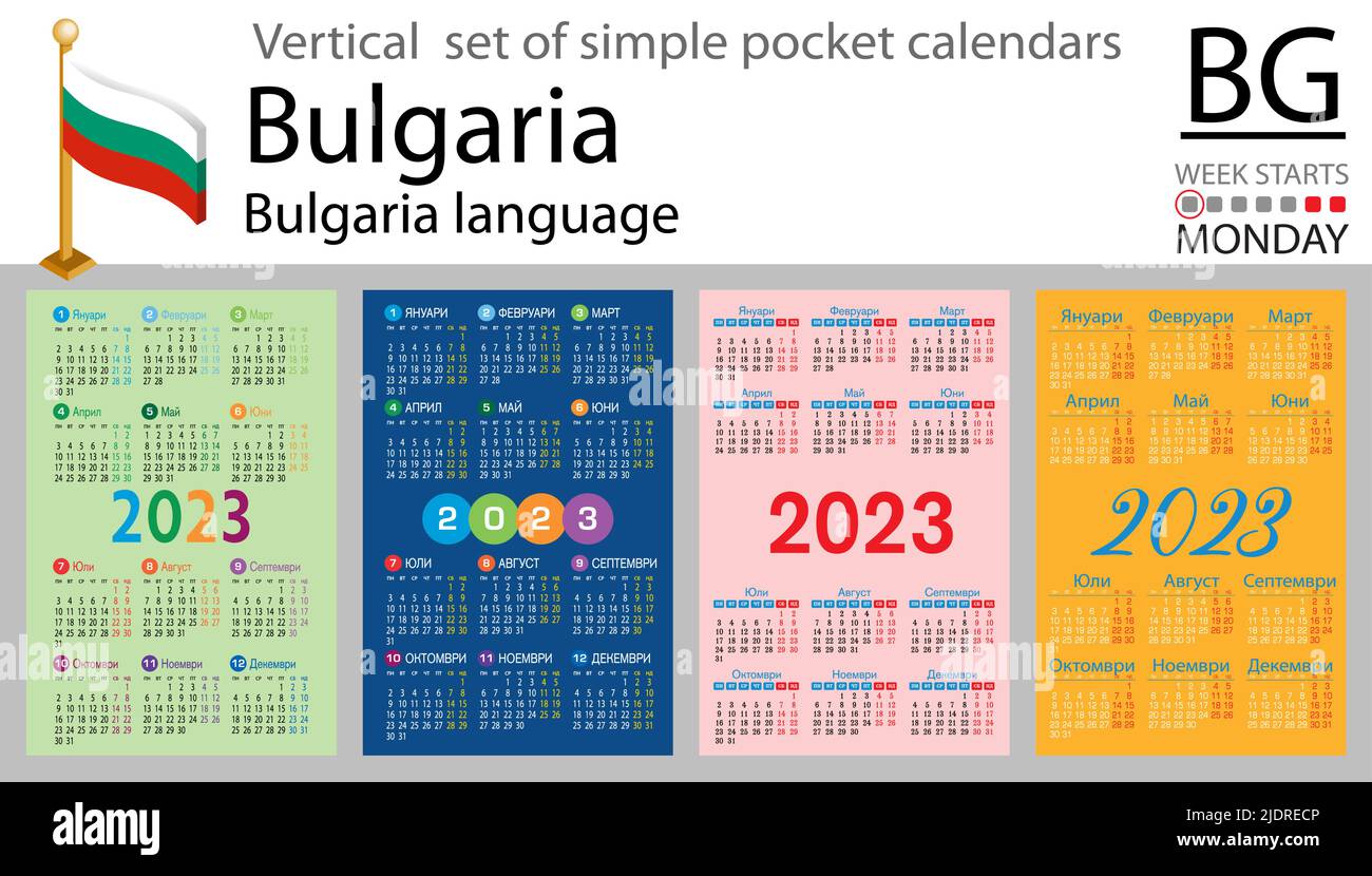 Bulgarischer vertikaler Taschenkalender für 2023 (zweitausend dreiundzwanzig). Die Woche beginnt am Montag. Neues Jahr. Farbe einfaches Design. Vektor Stock Vektor
