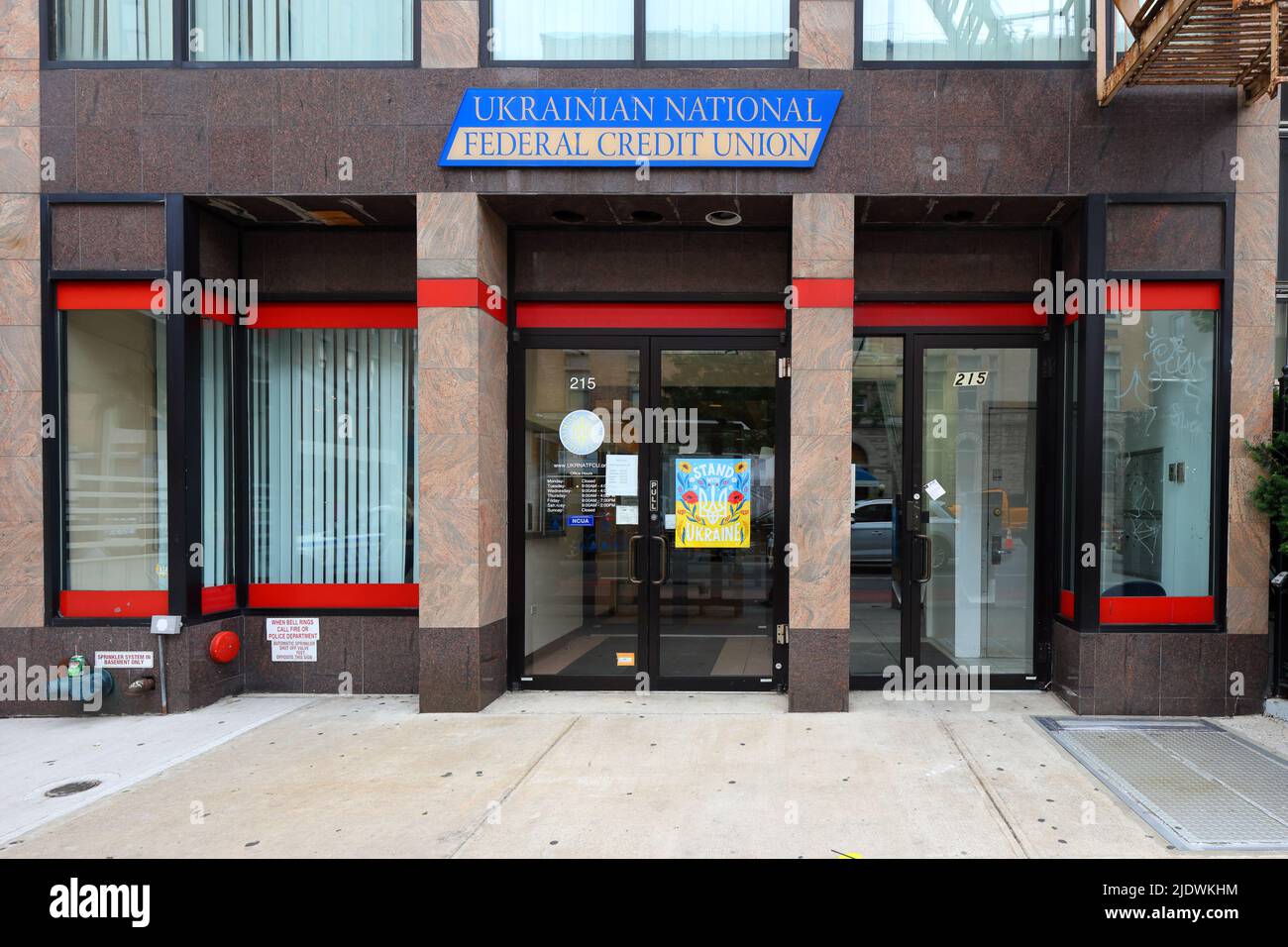 Ukrainian National Federal Credit Union, 215 2. Ave, New York, NYC Foto einer Kreditgenossenschaft im East Village von Manhattan Stockfoto