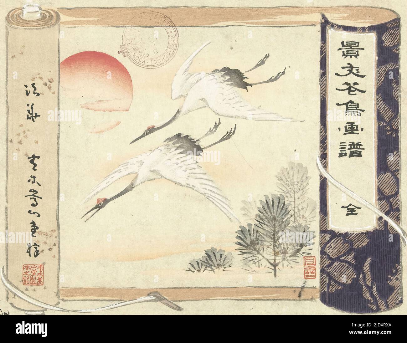 Inhaltsverzeichnis, Blumen- und Vogelskizzen des ersten Keibun-Teils (Serientitel), Keibun kacho gafu zenpen (Serientitel auf Objekt), Titelbild der zwölfbändigen Serie; auf der Vorderseite ein Makimono (Handrolle), auf dem der Serientitel und zwei fliegende Kraniche über Kiefern zu sehen sind; Auf der Rückseite die zwölf verschiedenen Printtitel und eine Werbung des Verlages mit anderen Titeln der Serie., Druckerei: MATSUURA Keibun, (auf Objekt erwähnt), Drucker: Aoki Kôsaburô, Herausgeber: Aoki Kôsaburô, (auf Objekt erwähnt), Druckerei: Japan, Drucker: Osaka, Verlag: Osaka, Jul-1892, Papier, Farbe Holz Stockfoto