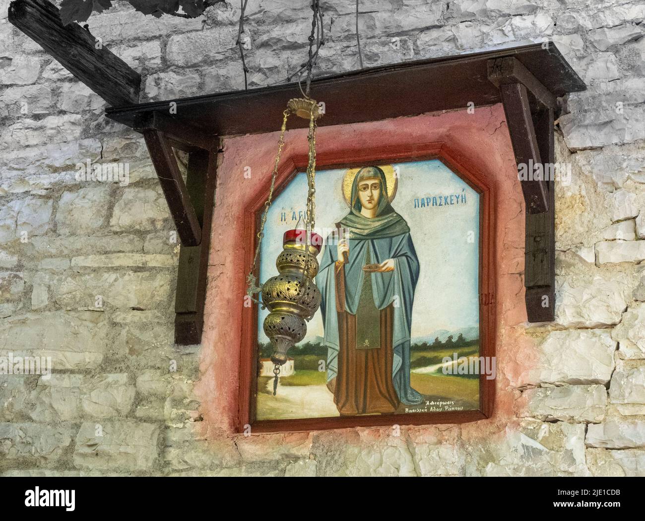 Ikonenbild von Agia Paraskevi im gleichnamigen Kloster über der dramatischen Vikos-Schlucht in der Zagori-Region des Pindus-Gebirges in Nordgriechenland Stockfoto