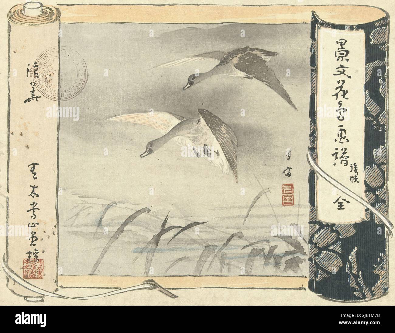 Inhaltsverzeichnis, Blumen- und Vogelskizzen von Keibun- Teil drei (Serientitel), Keibun kacho gafu kohen (Serientitel auf Objekt), Titelbild der zwölfbändigen Serie; auf der Vorderseite Abbildung eines Makimono (Handrolle) mit dem Serientitel und zwei fliegenden Gänsen über Schilf; Auf der Rückseite die zwölf verschiedenen Printtitel und eine Anzeige des Verlags mit weiteren Titeln der Serie., Druckerei: MATSUURA Keibun, (auf Objekt erwähnt), Drucker: Aoki Kôsaburô, Herausgeber: Aoki Kôsaburô, (auf Objekt erwähnt), Druckerei: Japan, Drucker: Osaka, Verlag: Osaka, Okt-1892, Papier, c Stockfoto