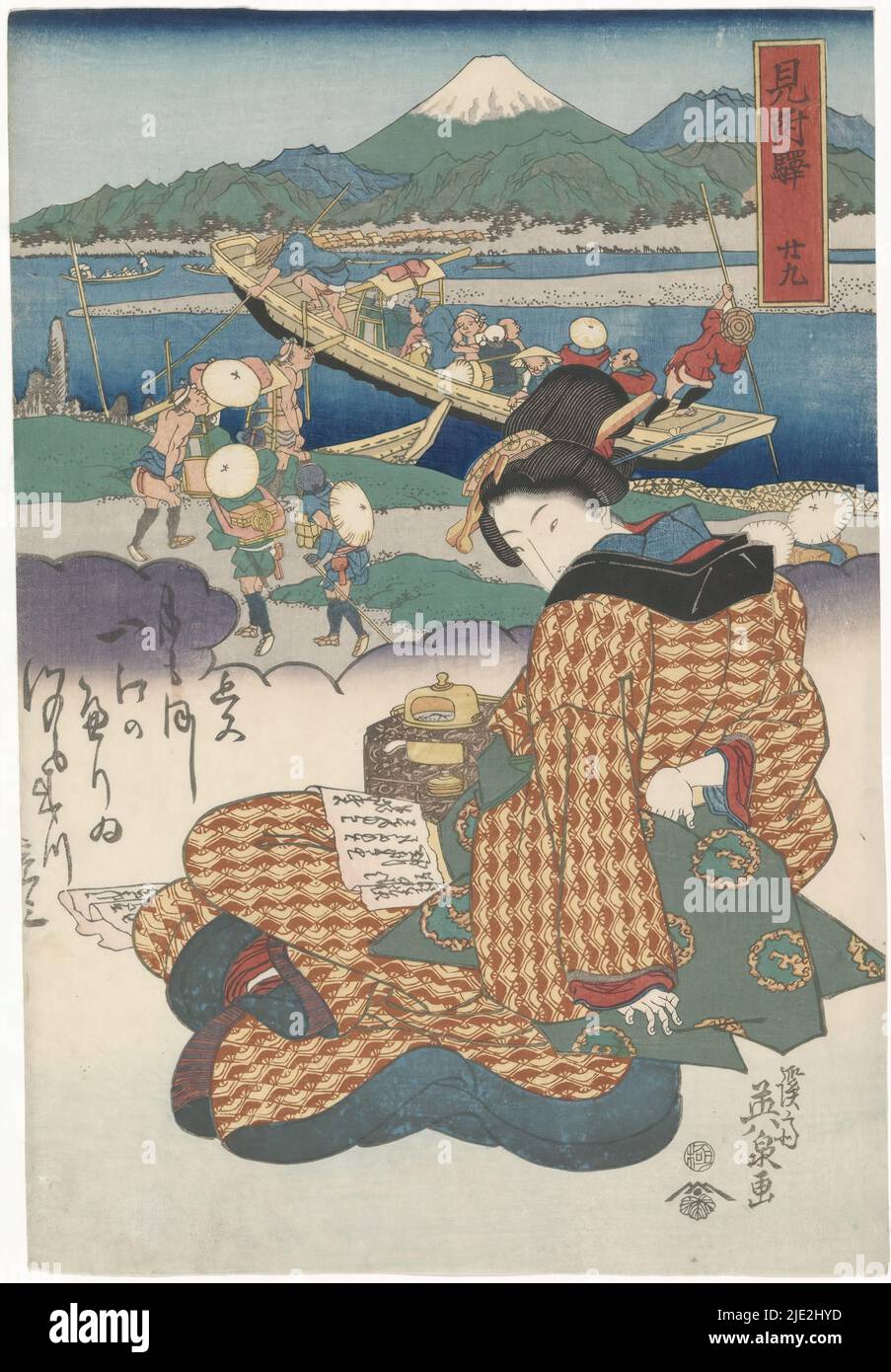 Schreibergeisha, Eine Schreibergeisha mit Reisenden im Hintergrund, die den Fluss überqueren, um den Haltepunkt Mitsuke am Fuße des Fuji zu erreichen., Druckerei: Keisai Eisen, (auf Objekt erwähnt), Herausgeber: Tsutaya Kichizo, (auf Objekt erwähnt), Japan, 1830, Papier, Farbholzschnitt, Höhe 361 mm × Breite 246 mm Stockfoto