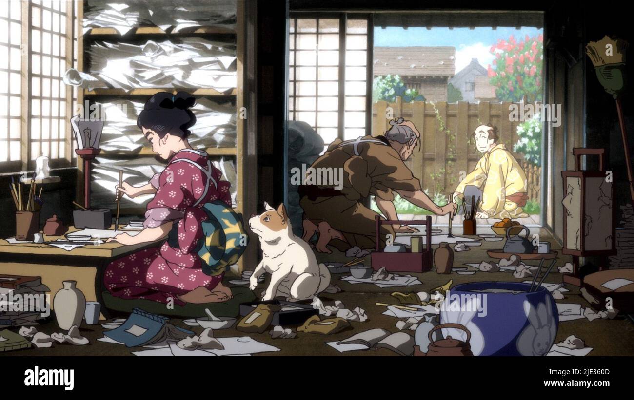 O-EI, Katsushika Hokusai, MISS, 2015 Stockfoto