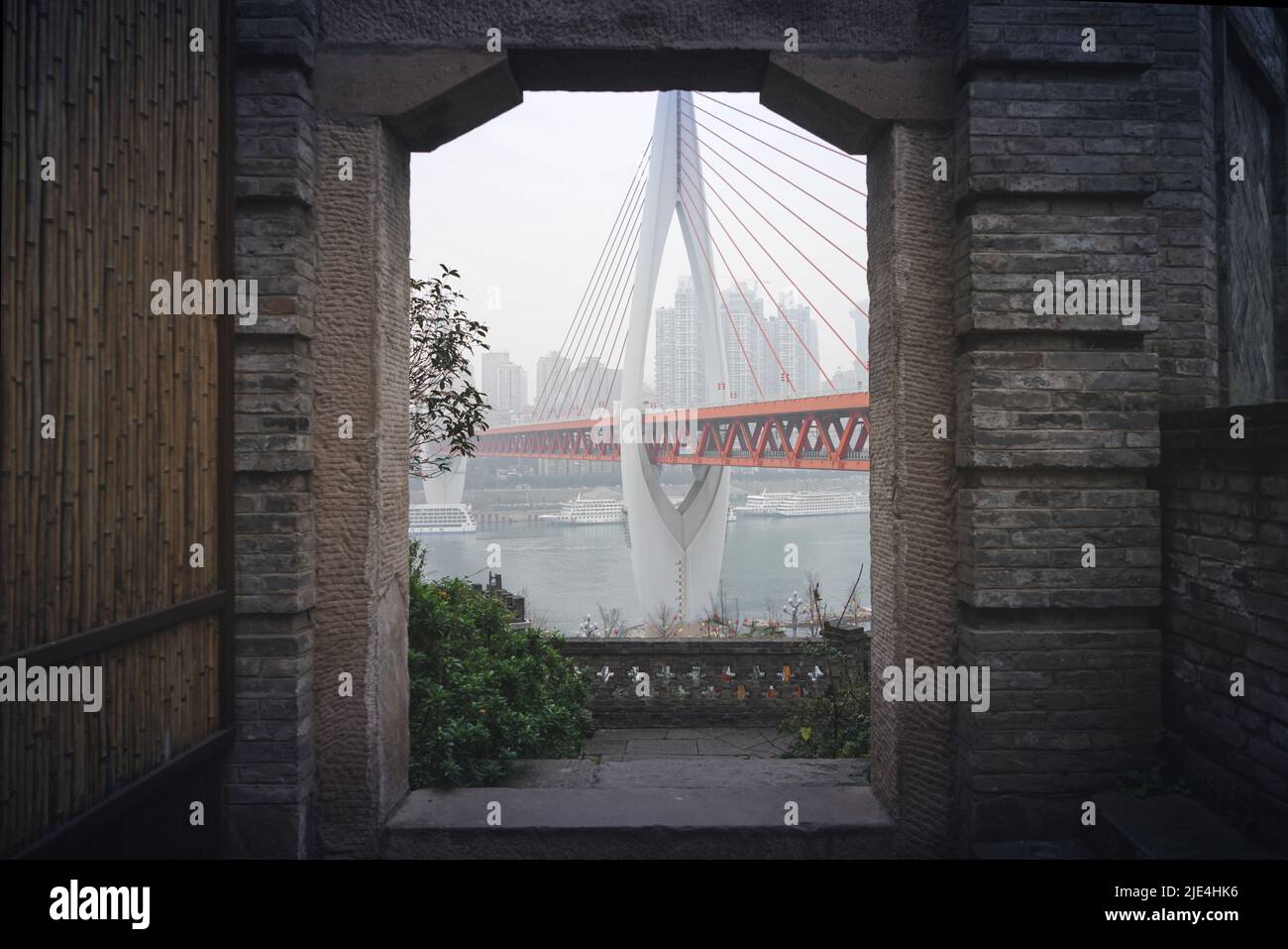 Chongqing Landschaftsarchitektur Komposition Alternative von chongqing chongqing wird spielen Stockfoto