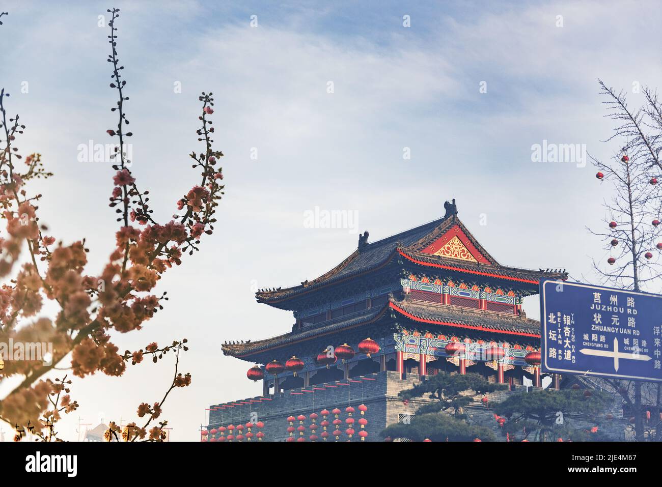 Shandong Scenery j ju City der malerische Ort Reise Fotografie Stockfoto