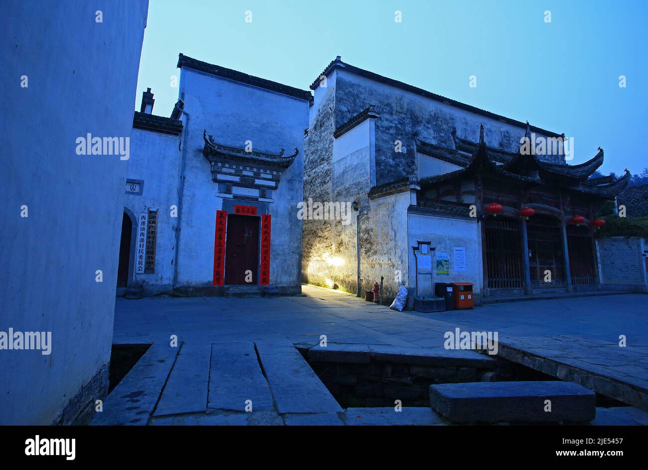 Yixian Landkreis anhui Provinz Xidi und das Land Frühling Landschaft Stockfoto