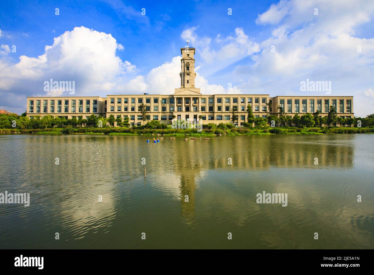 Zhejiang ningang yinzhou und Hochschulpark Universität grünen Park Stockfoto