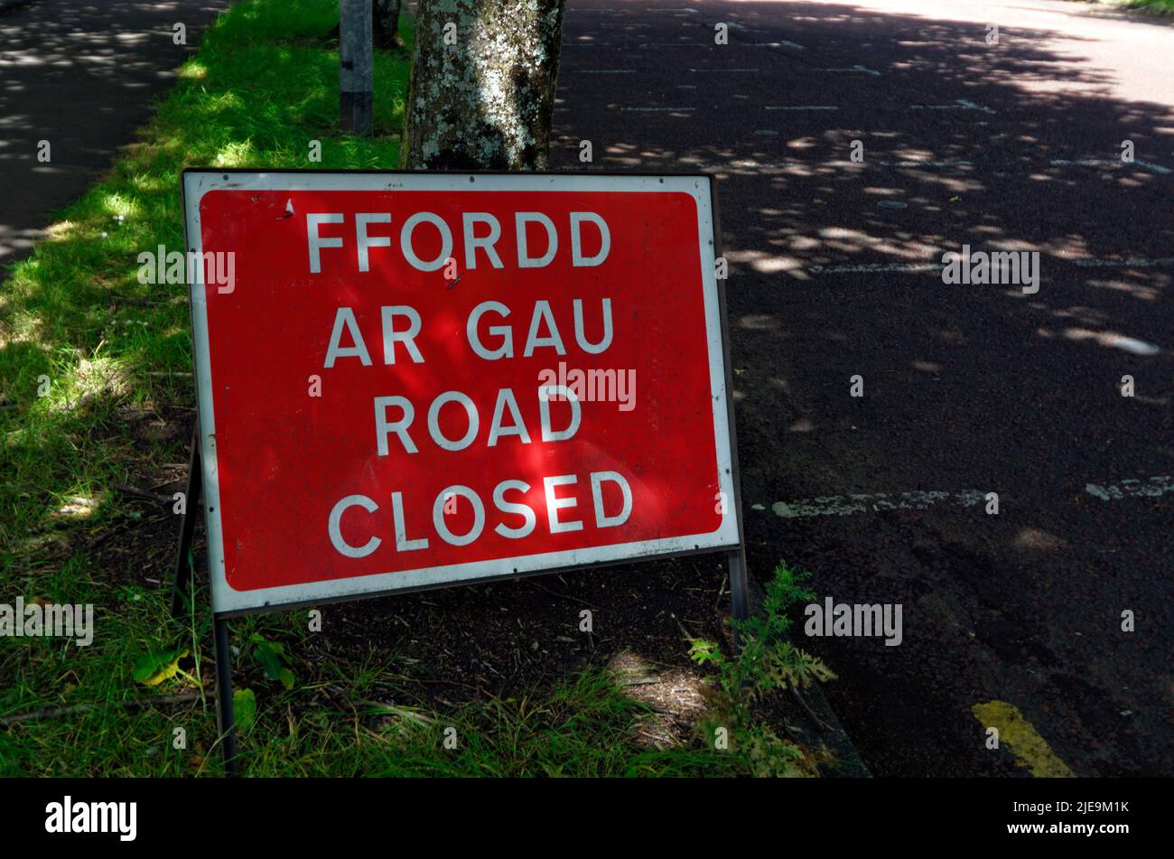 Weg in die Zukunft geschlossen Schild in England und Wales, Cardiff, Südwales, UK. Stockfoto