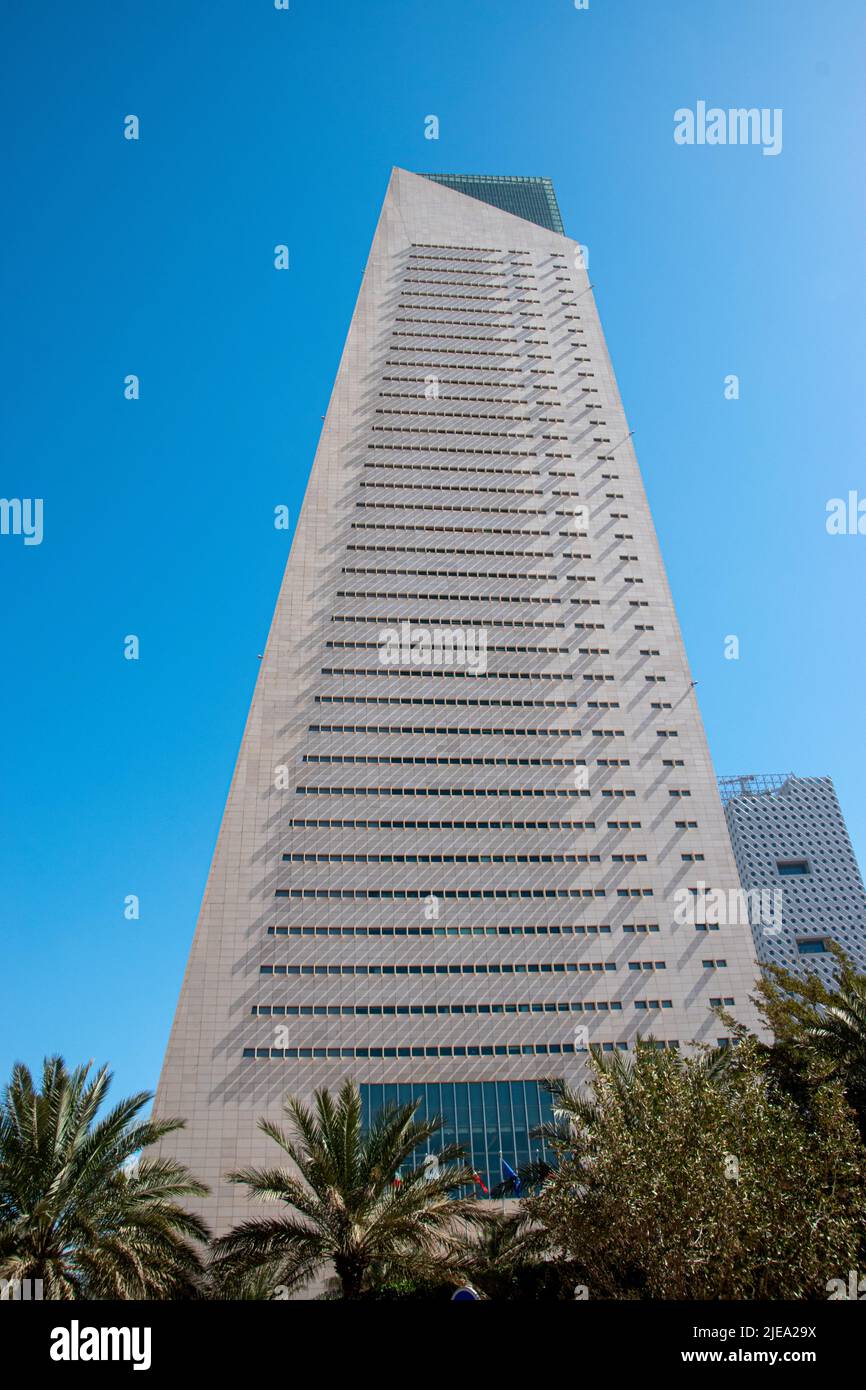 Die Central Bank of Kuwait Tower befindet sich in Kuwait-Stadt Stockfoto